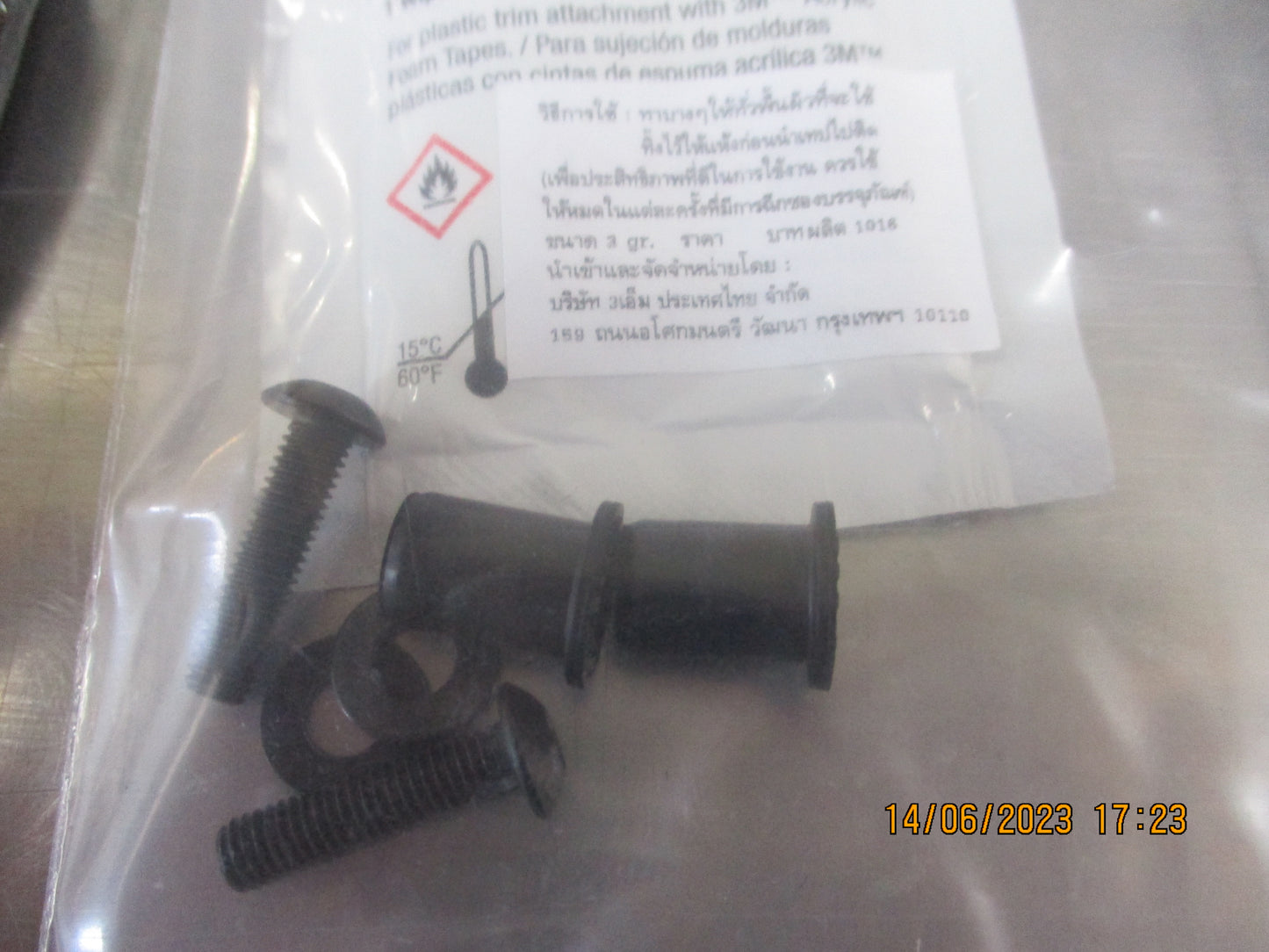 Toyota Hilux Genuine TRD Lower Front Bumper Cover New Part