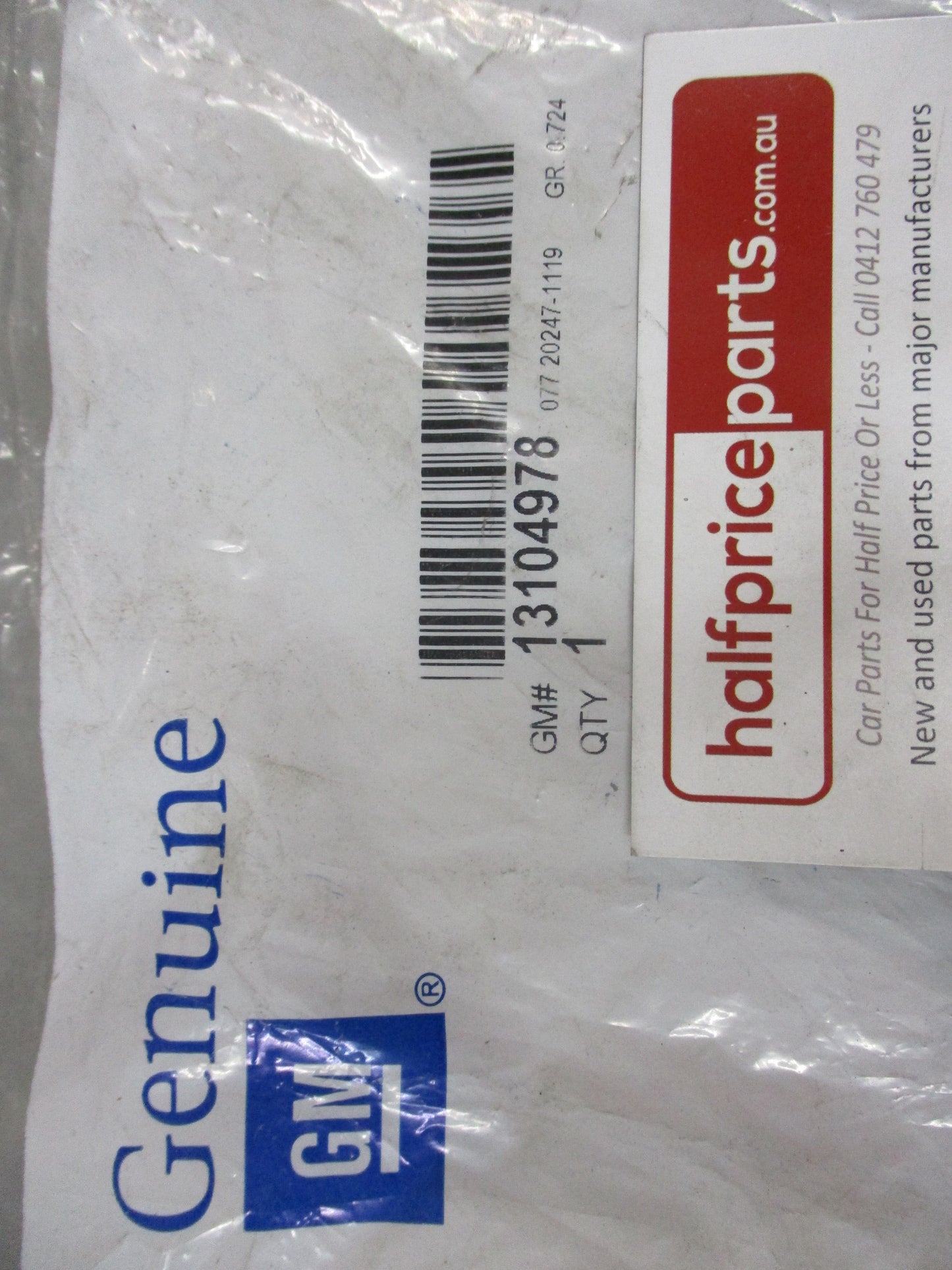 Holden Vectra/Astra/Astra-J Genuine Timing Chain Guide New Part