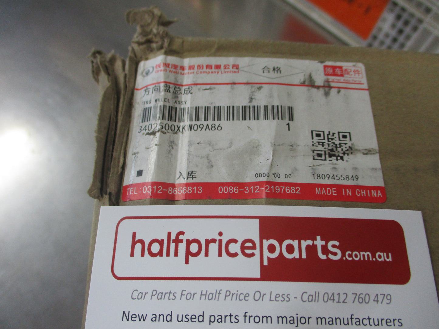 Great Wall Haval H9 Ultra Genuine Leather Steering Wheel With Controls New Part