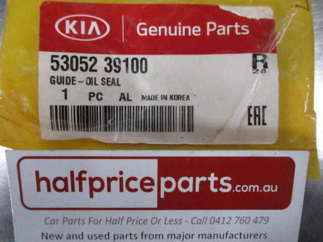 Kia / Hyundai Various Models Genuine Differential Oil Seal Housing New Part