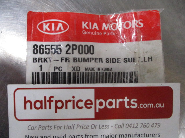 Kia Sorento Genuine Front Left Hand (Passenger's) Lower Bumper Bracket New Part
