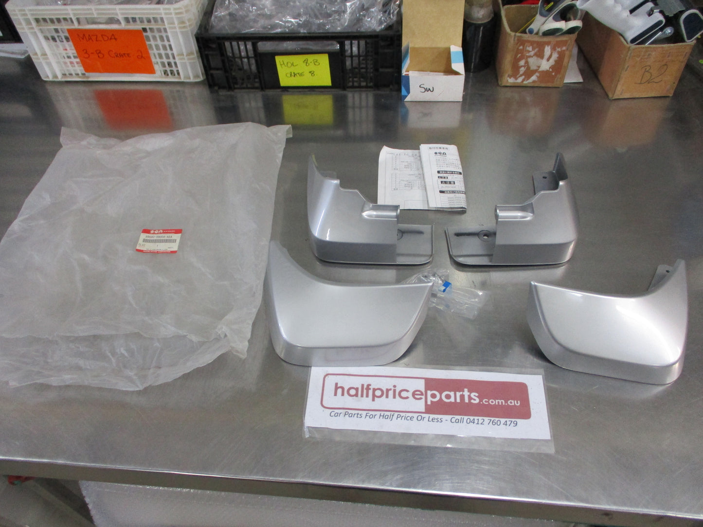 Suzuki Swift RS415 Genuine Front And Rear (Silky Silver) Mud Flap set New Part