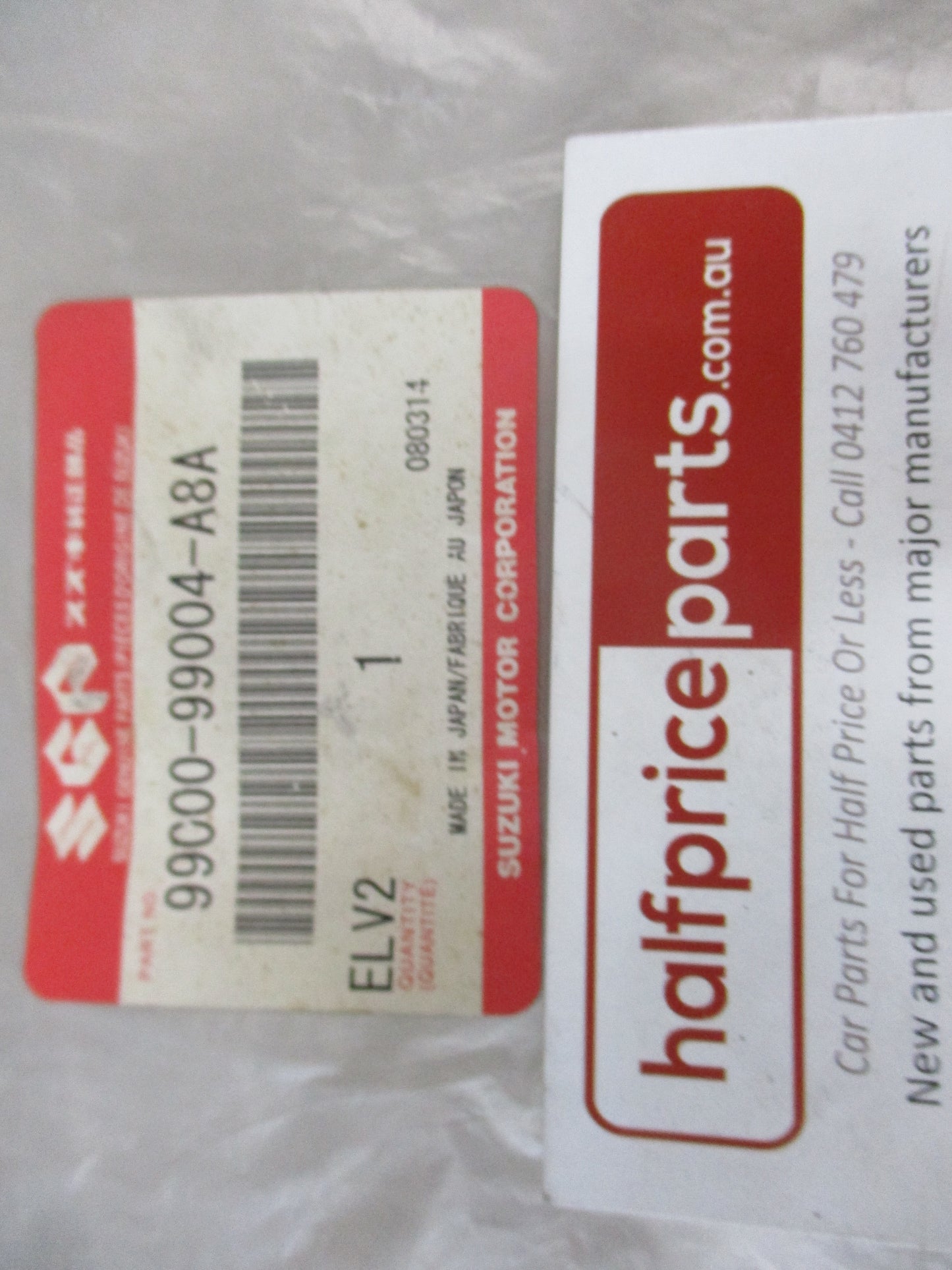 Suzuki Swift RS415 Genuine Front And Rear (Silky Silver) Mud Flap set New Part