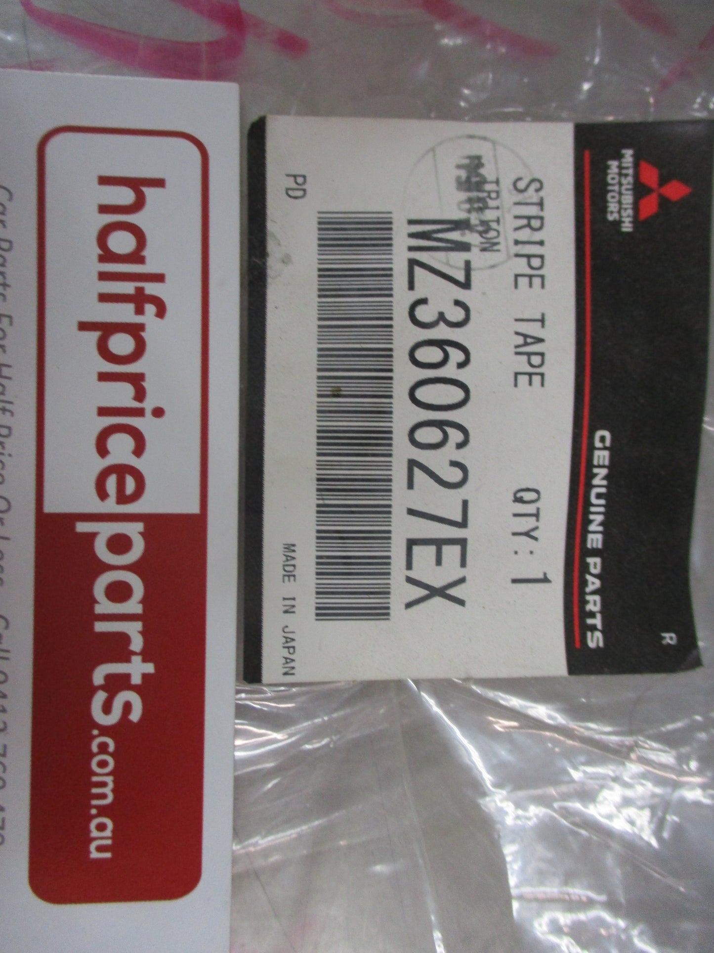 Mitsubishi Triton MQ-MR Genuine Black Side Decal Stripe New Part
