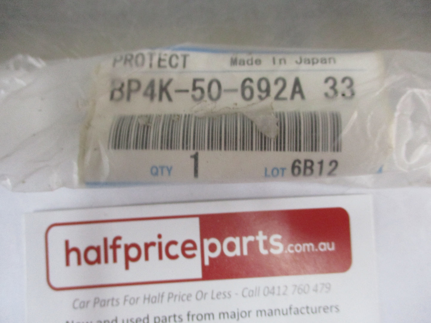 Mazda 3 Genuine Left Hand Rear Door Moulding (Factory White) New Part