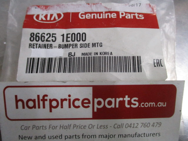 Kia Sorento/Cerato/Niro/Hyundai Elantra Genuine Side Upper Bumper Retainer New Part