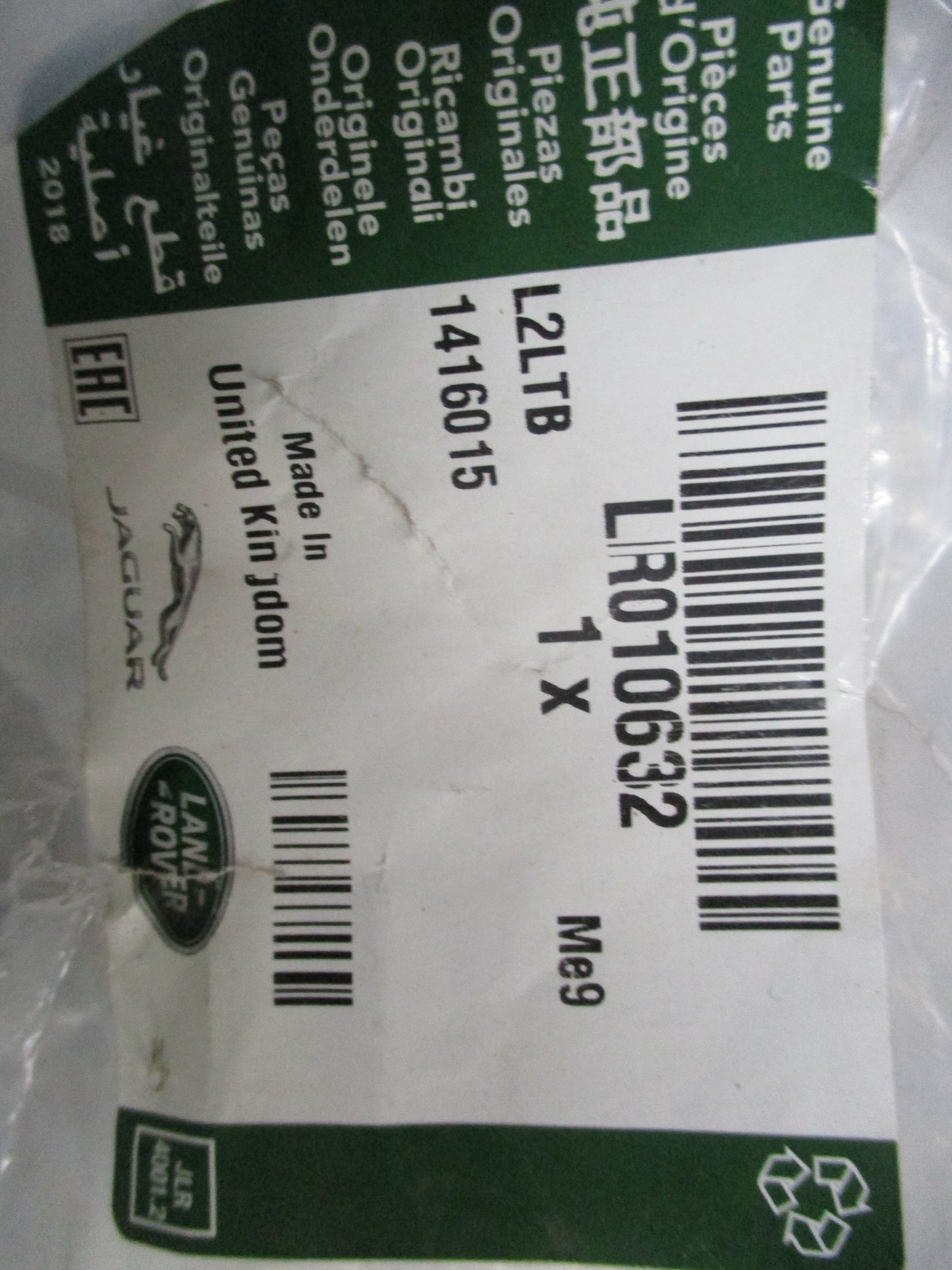 Land Rover Discovery 3 / 4 Genuine Wheel Front Left Wheel Arch Moulding New Part