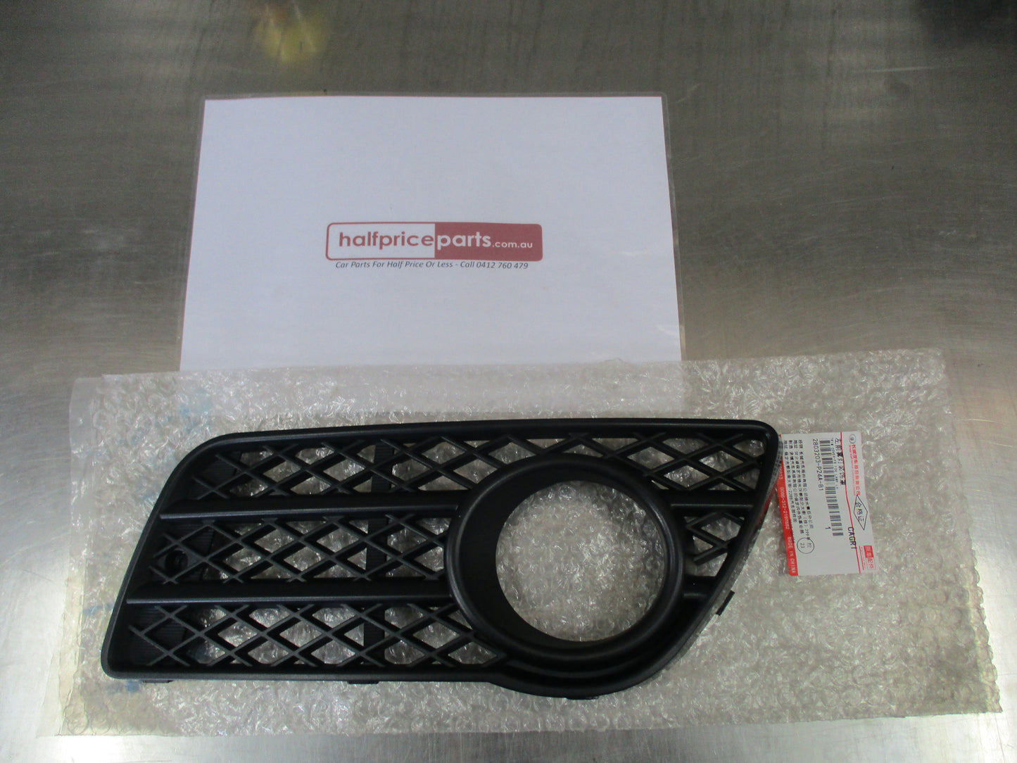 Great Wall Wingle 5 Genuine Fog Light Bezel New Part