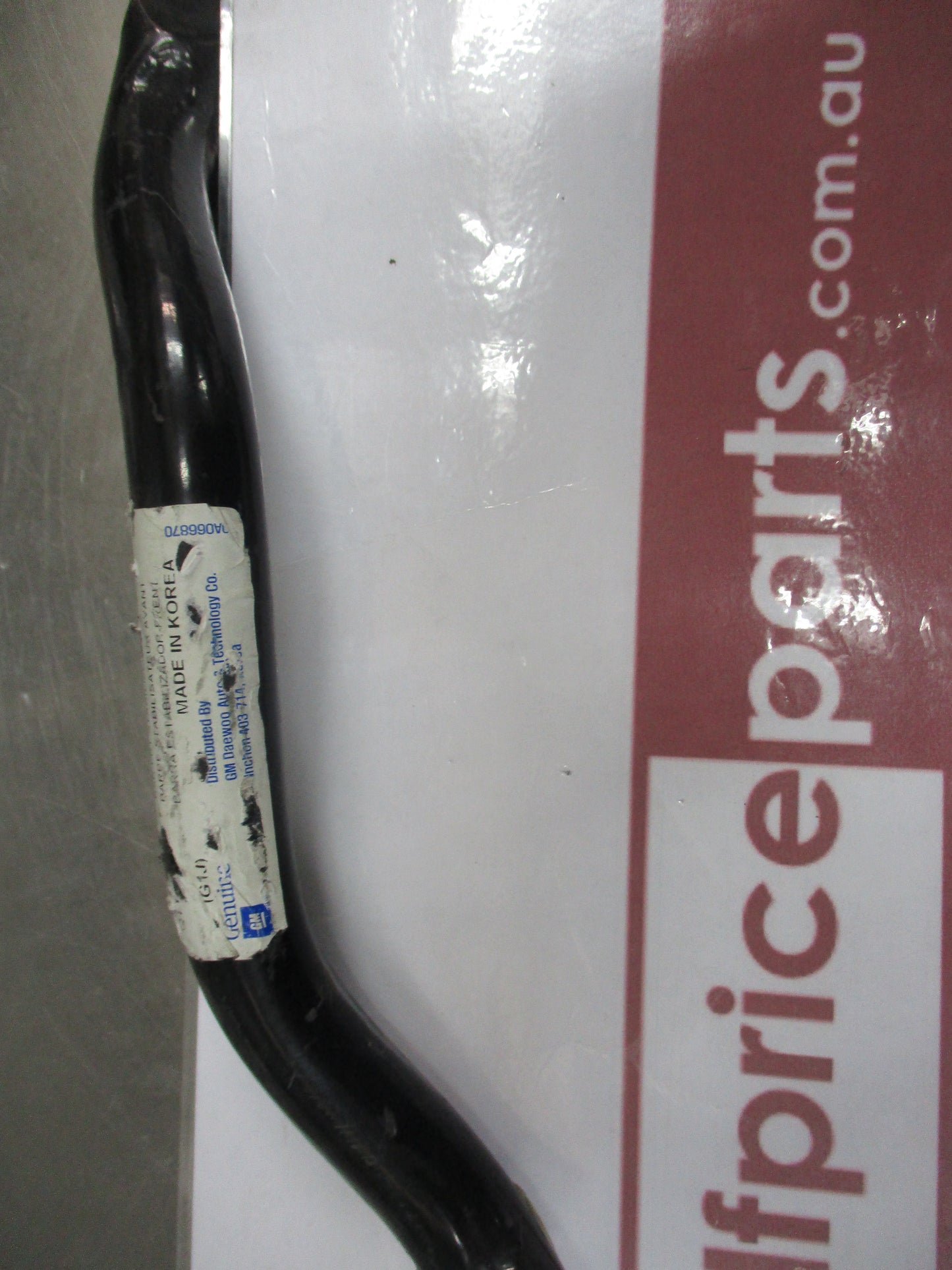 Holden Viva Genuine Front Sway Bar Assembely New Part