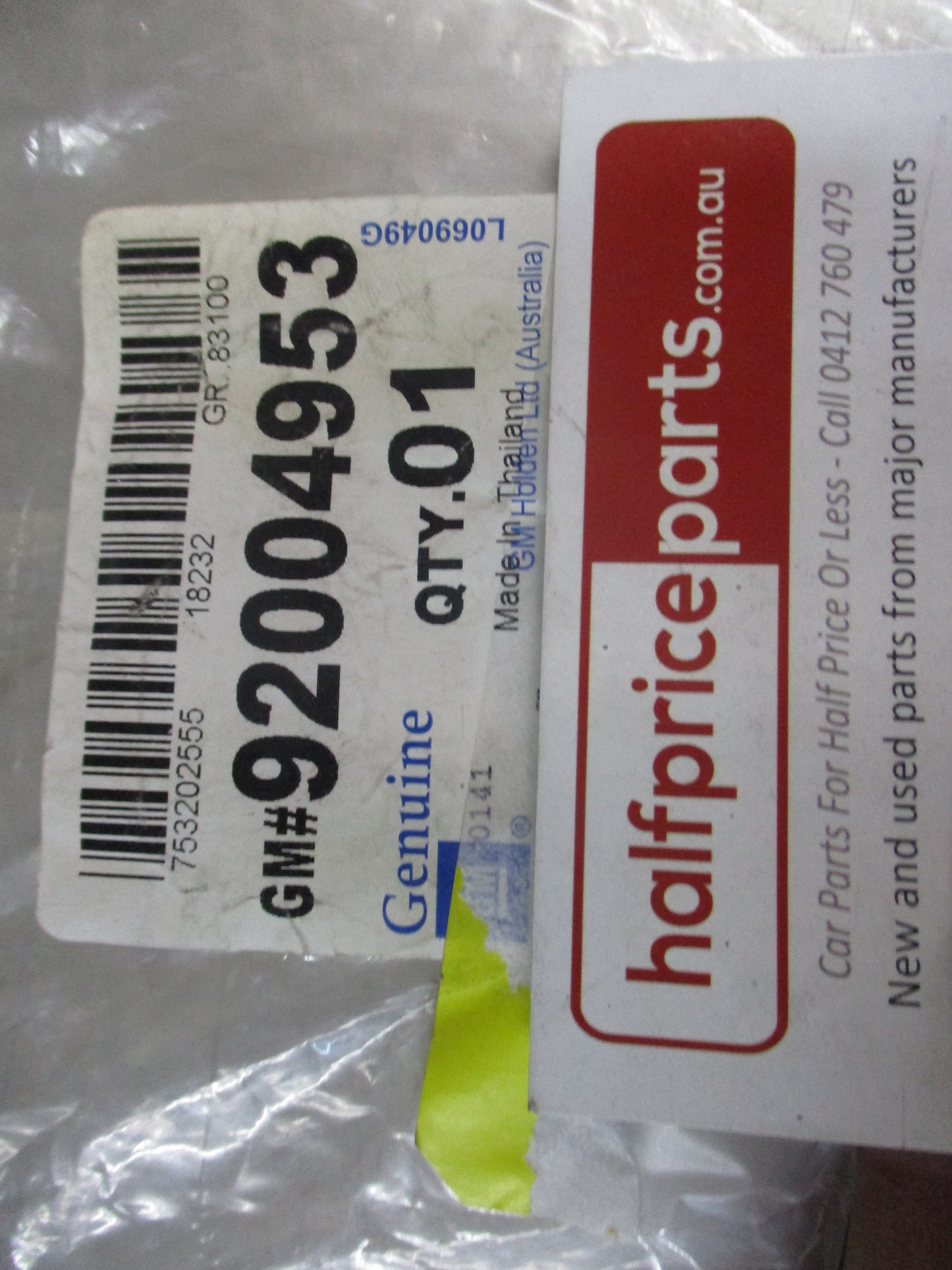 Holden VB-VC-VH-VK-VL Commodore Genuine Clutch Pedel Rubber Pad New Part