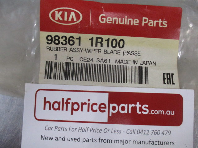 Hyundai Kona/Tucson Genuine Left Hand Wiper Blade Rubber Refill New Part