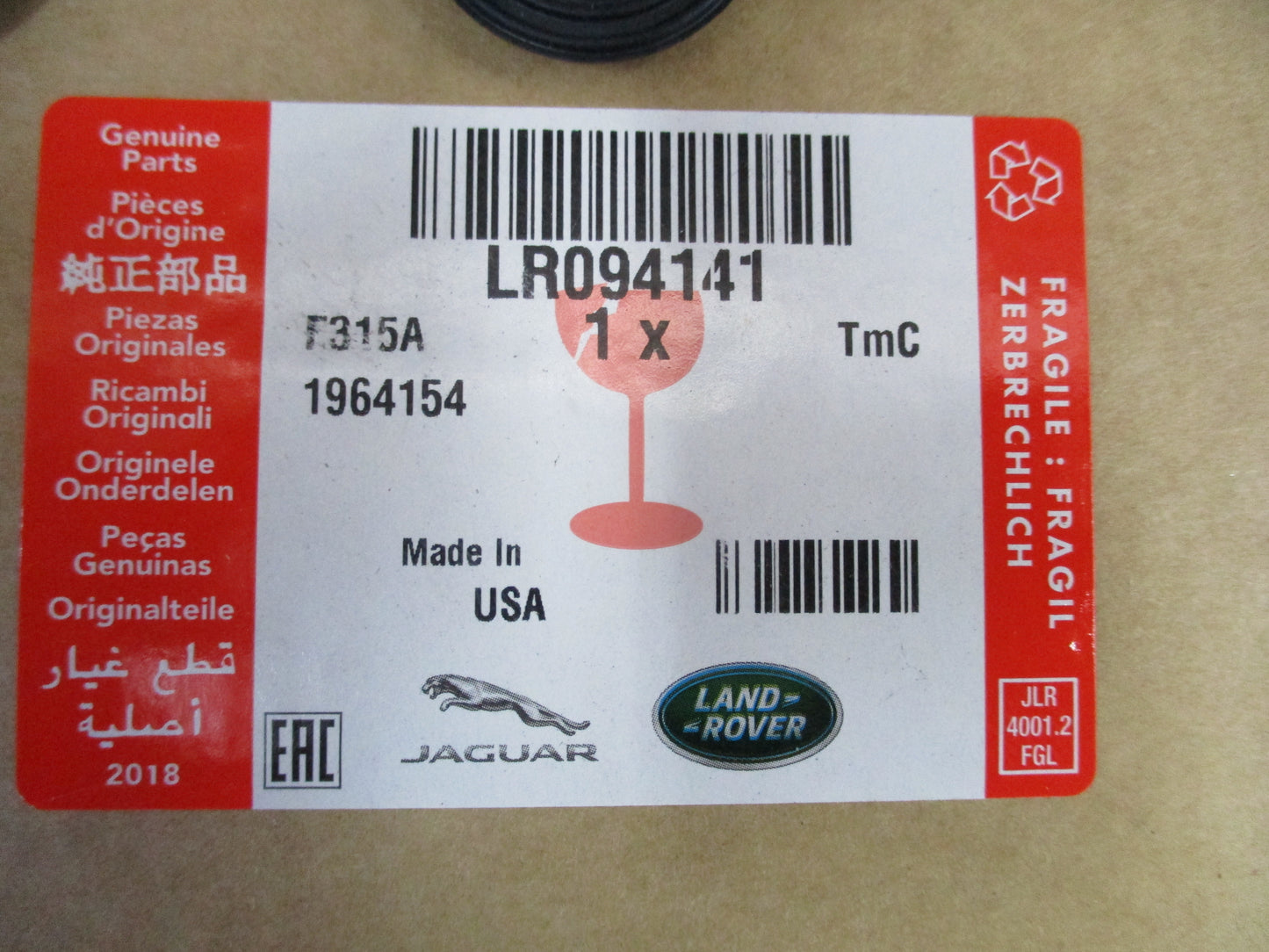 Land Rover Range Rover / Sport Genuine Oil Pan Gasket New Part