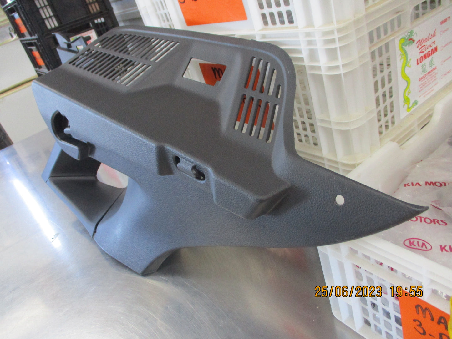 Nissan Qashqai Genuine Left Hand Rear Body Side Trim New Part
