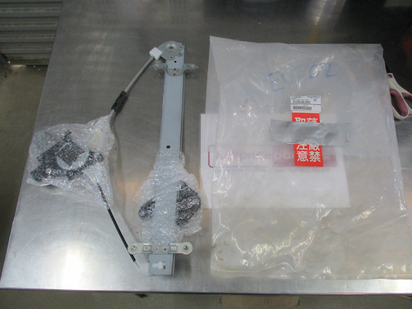 Subaru Outback Genuine Front Right Window Regulator New Part