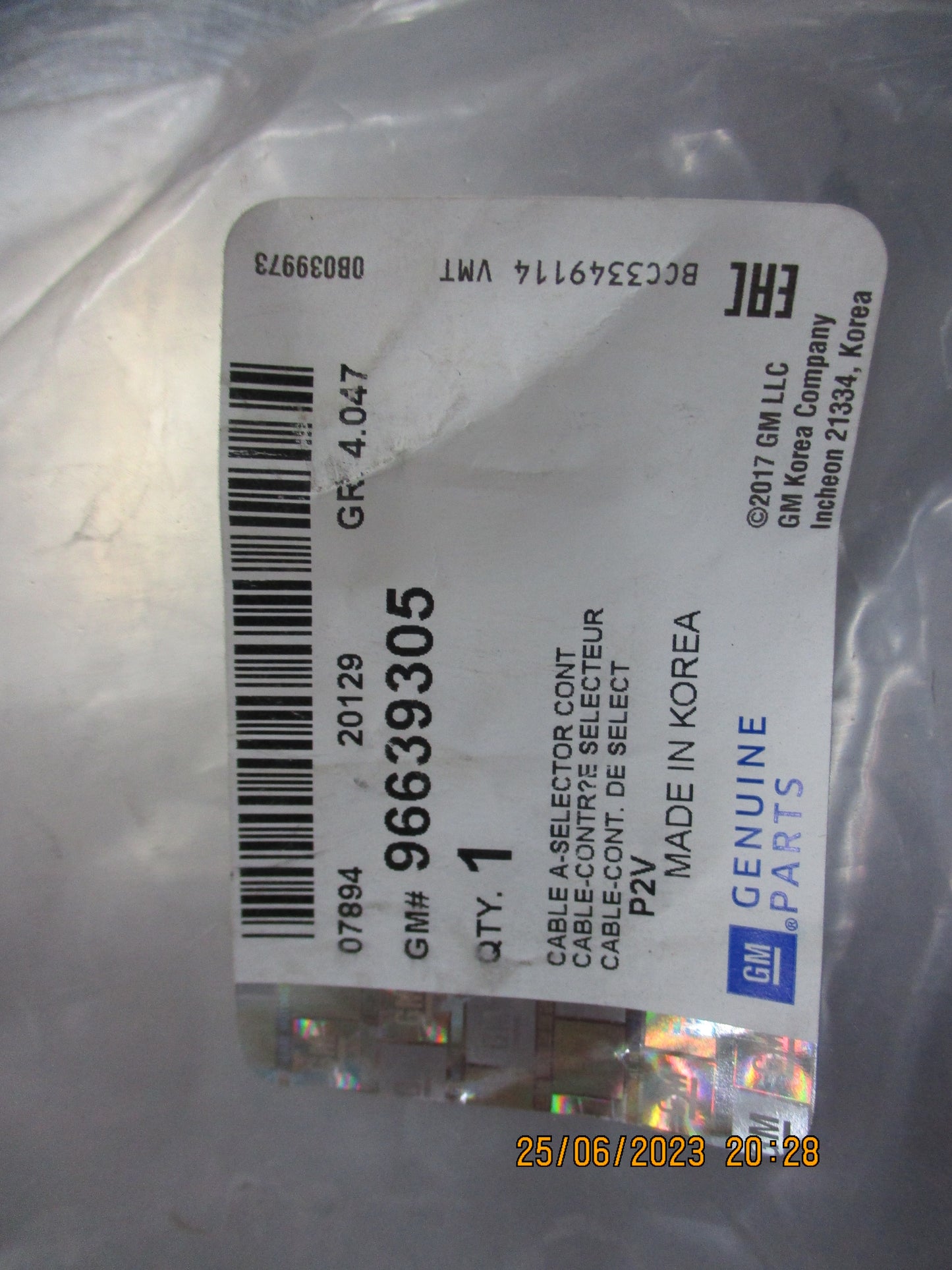 Holden Epica Genuine Gear Shift Linkage New Part