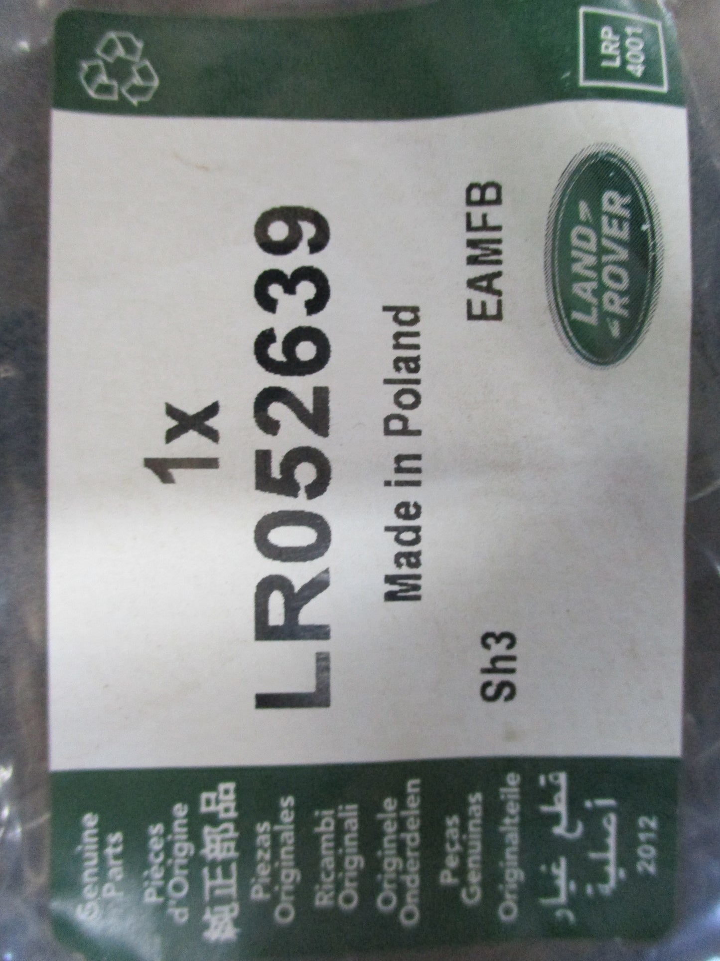 Land Rover Evoque Genuine Grey Carpet Mat Set New Part