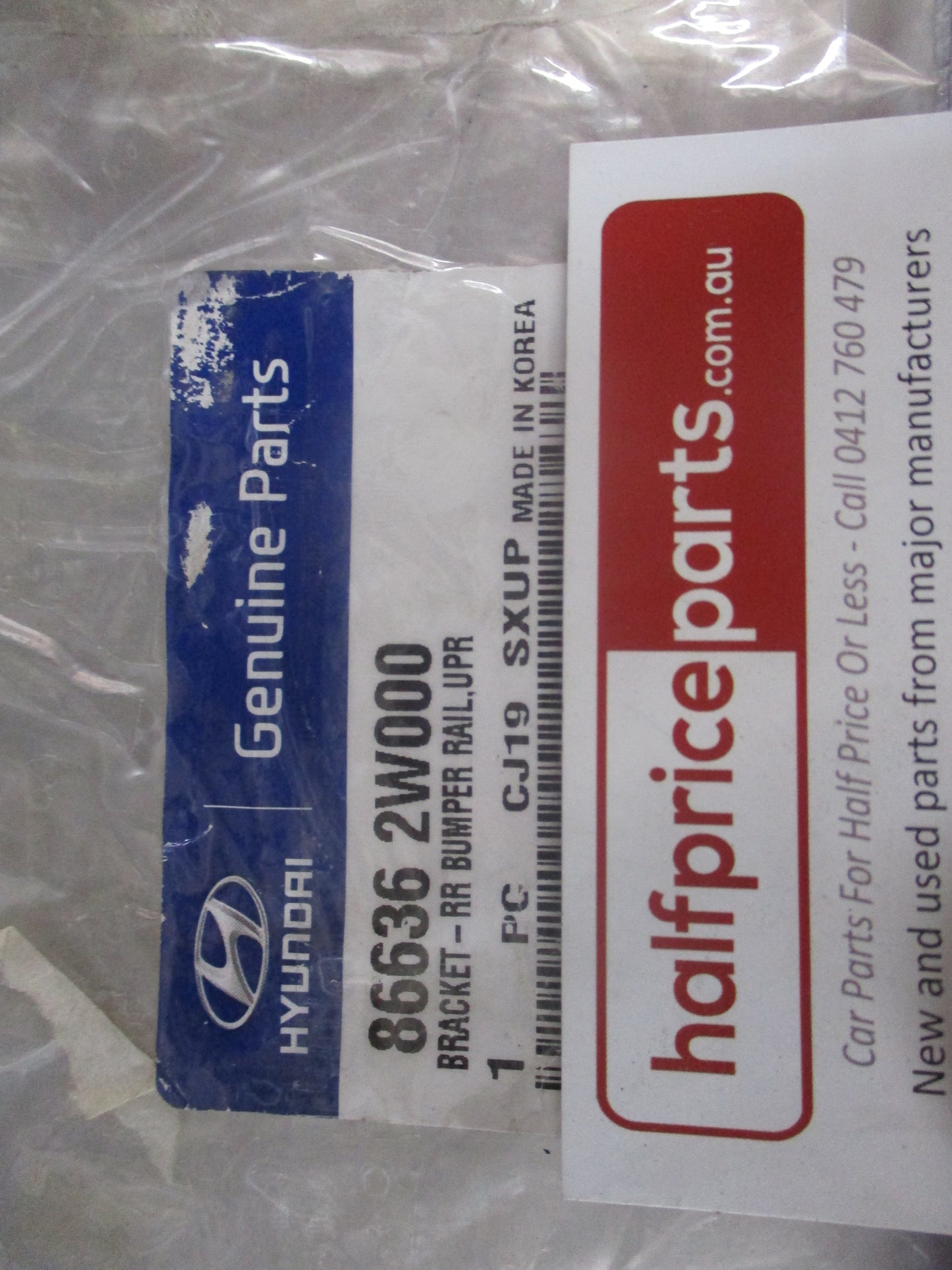 Hyundai Veloster Genuine Upper Rear Bumper Bracket New Part