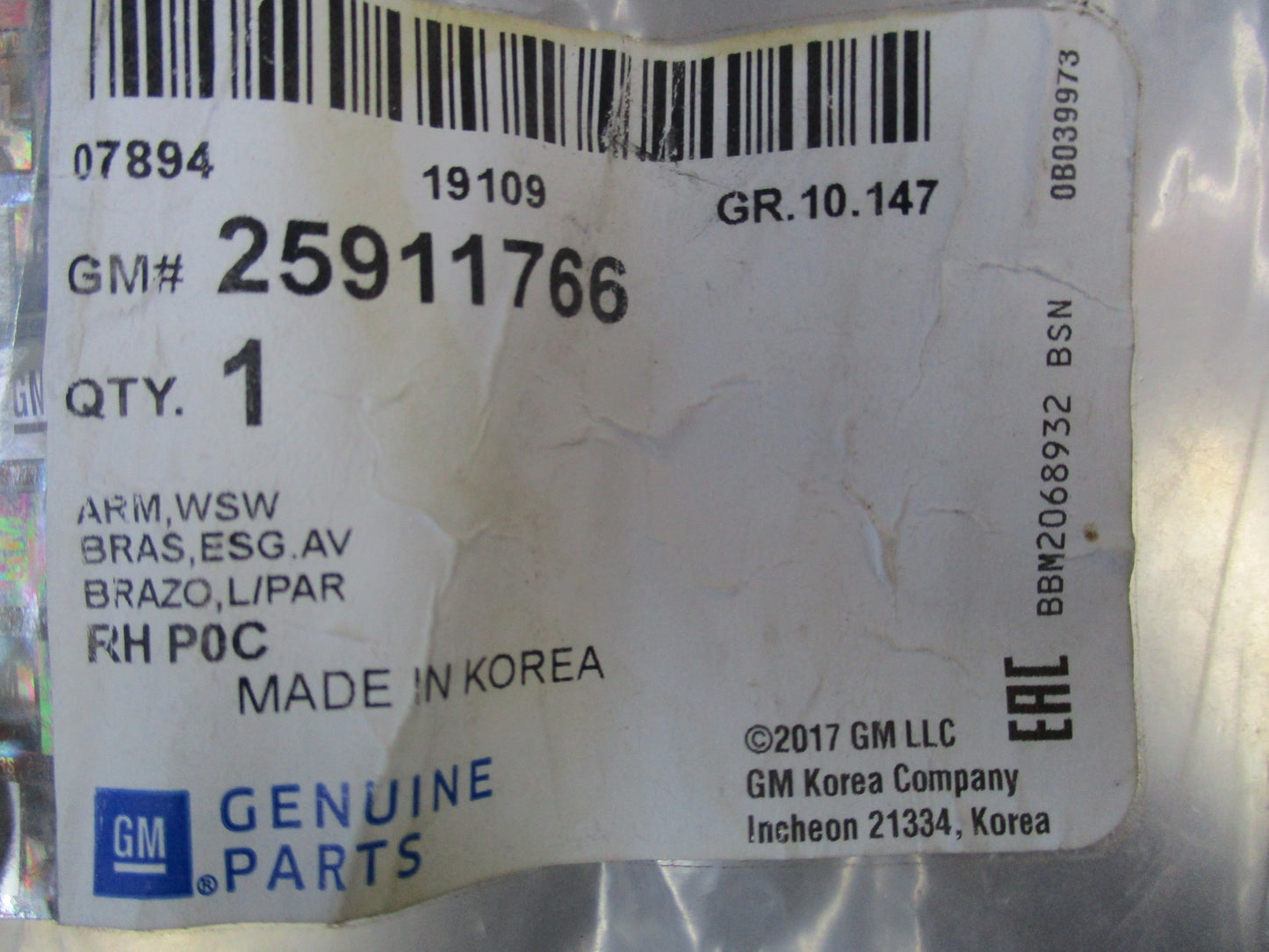 Holden Captiva Genuine Drivers Side Wiper Arm Assy New Part