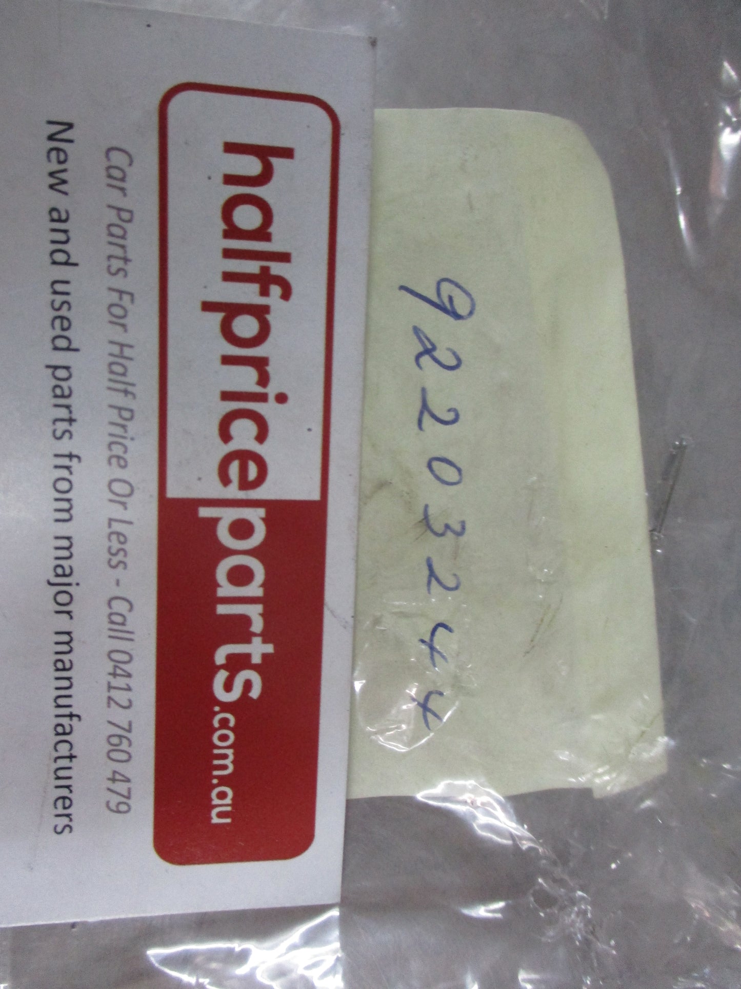 Holden VE V8 Commodore Genuine Fuel Sender Feed Pipe New Part
