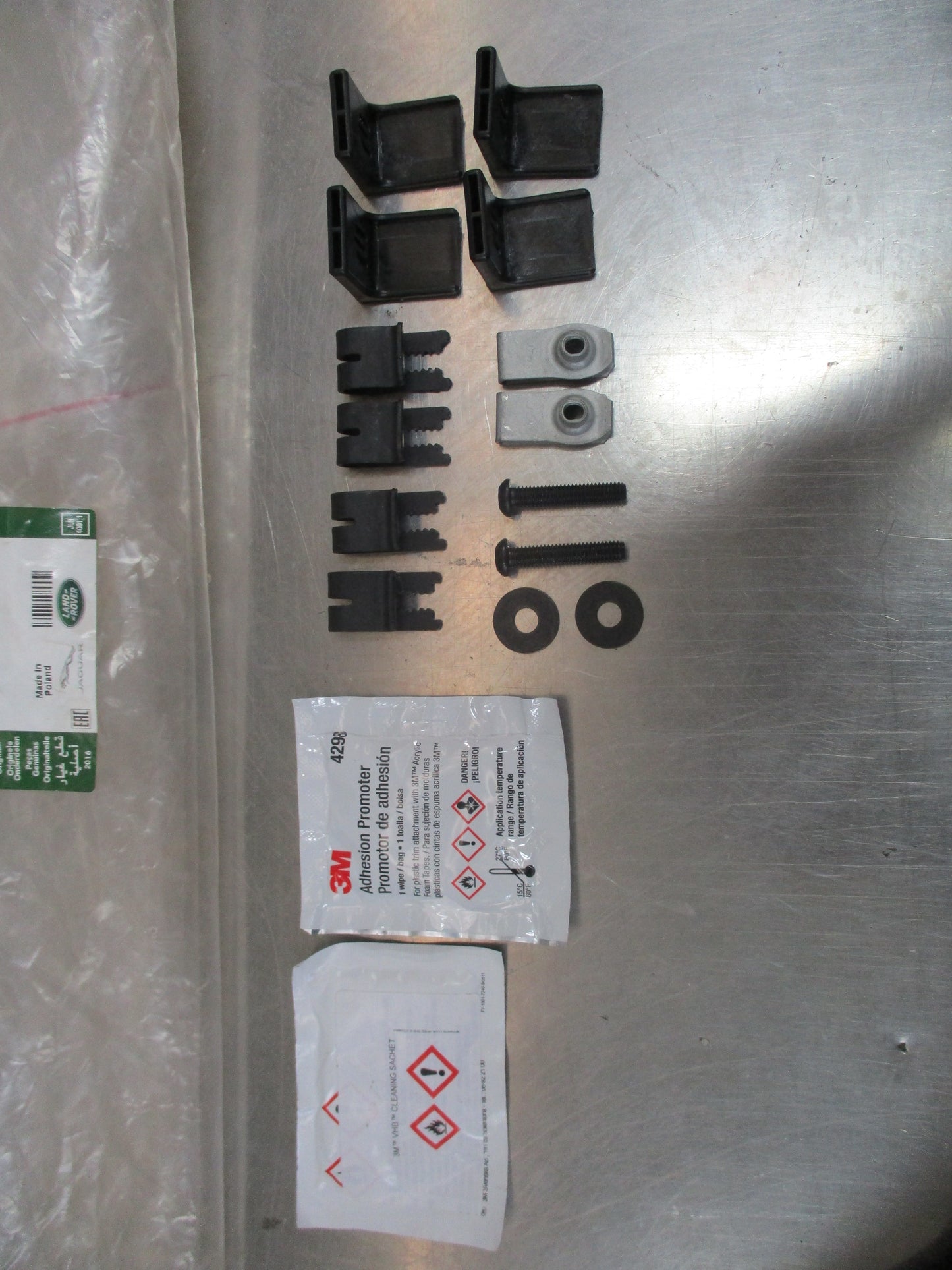 Land Rover Discovery Genuine Front Mud Flap Set New Part