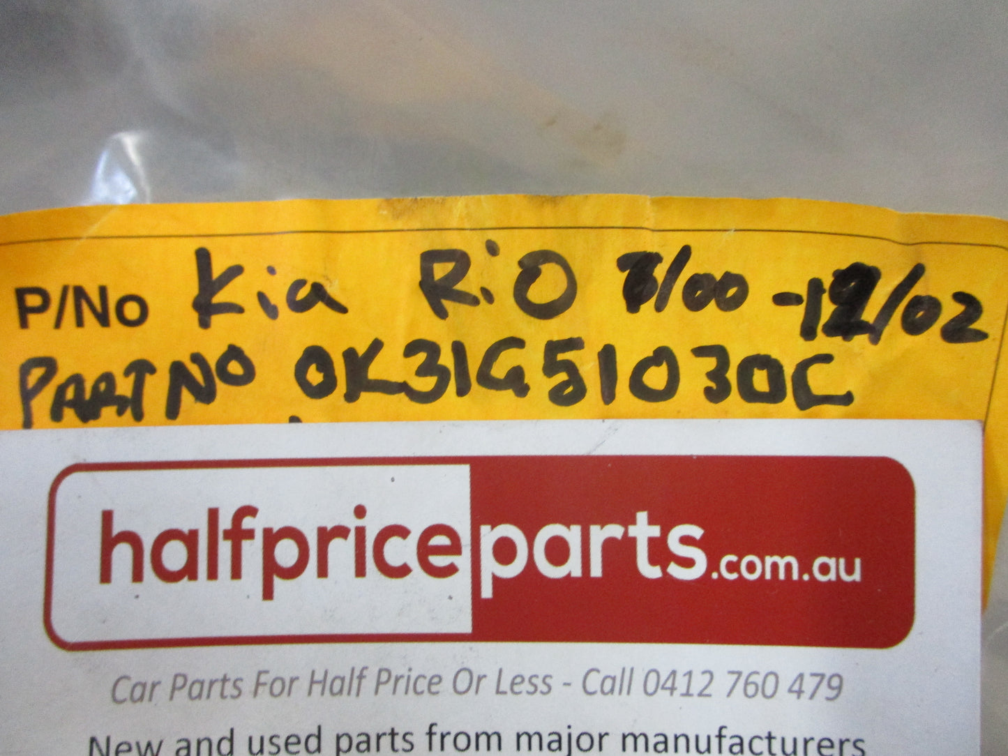 Kia Rio Genuine Right Hand Headlight Reconditioned Used Part VGC