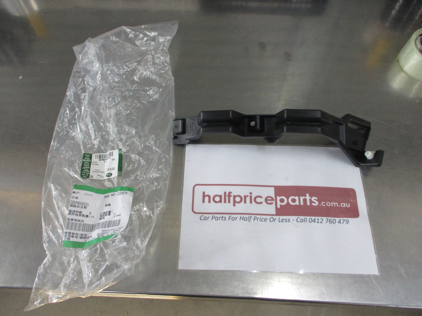 Land Rover Discovery 3 Genuine Left Hand Front Bumper Bracket New Part