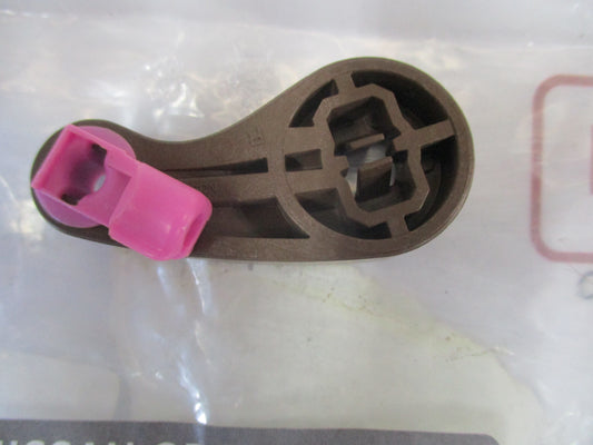 Nissan Dualis / Qashqai Genuine Key Cylinder Lever New Part