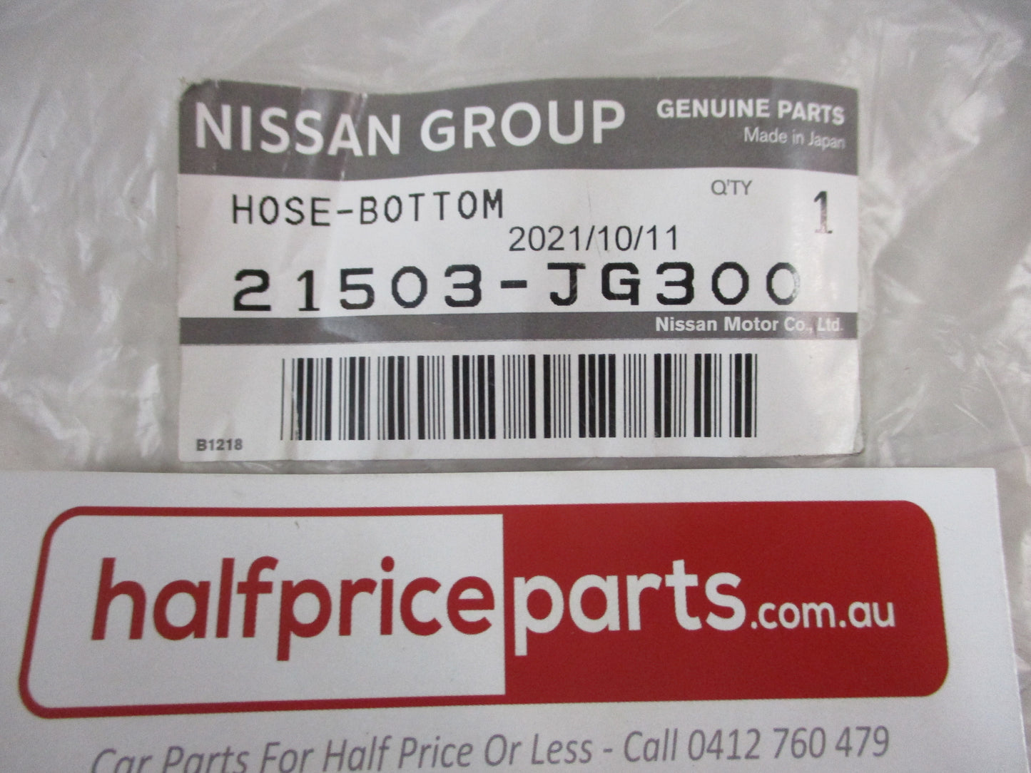Nissan Rogue Genuine Lower Radiator Hose New Part