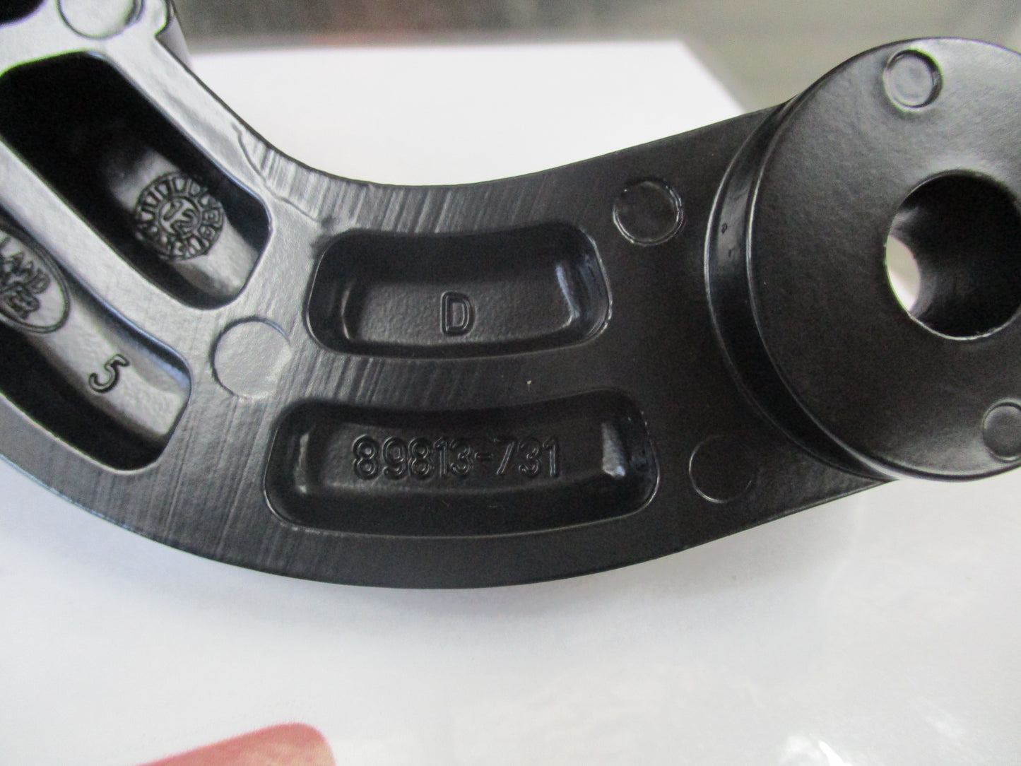 Range Rover Sport Genuine Passenger Front Wiper Arm New Part