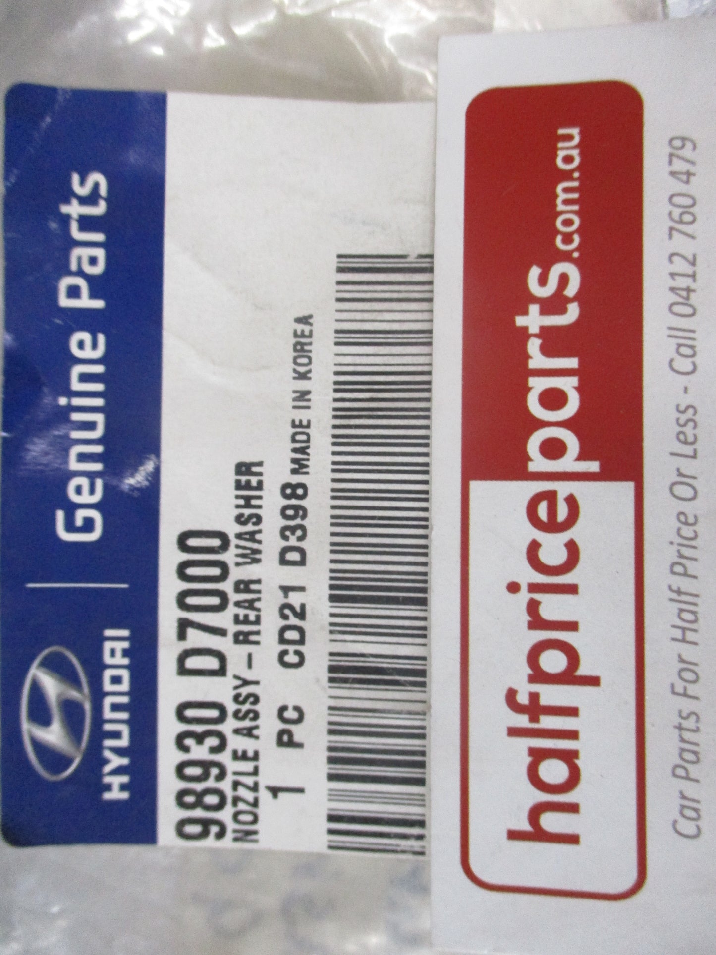 Hyundai Tucson Genuine Rear Washer Nozzle New Part