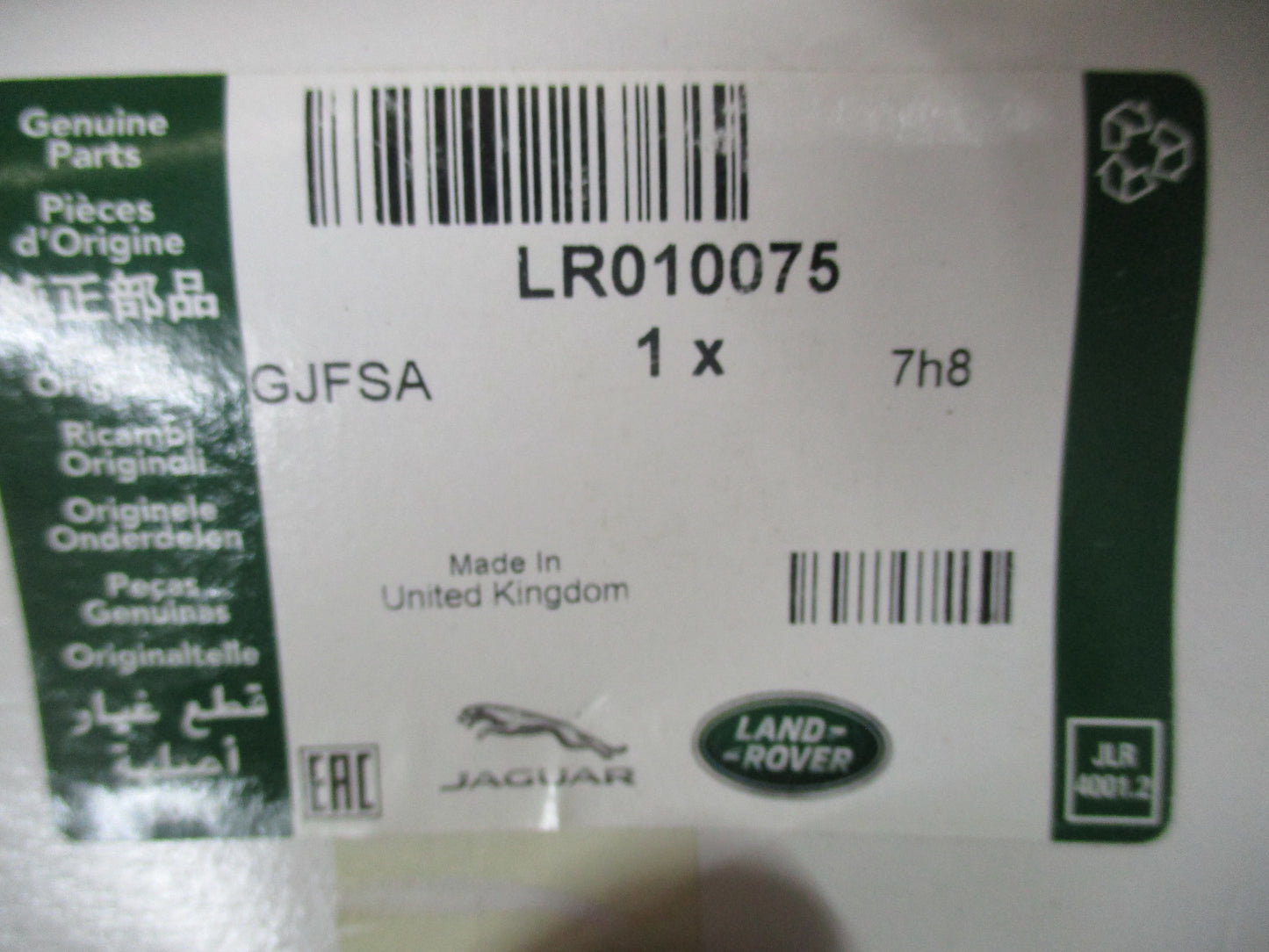 Land Rover Discovery 3 / Ranger Rover Sport / 2.7ltr Diesel Genuine Fuel Filter New Part