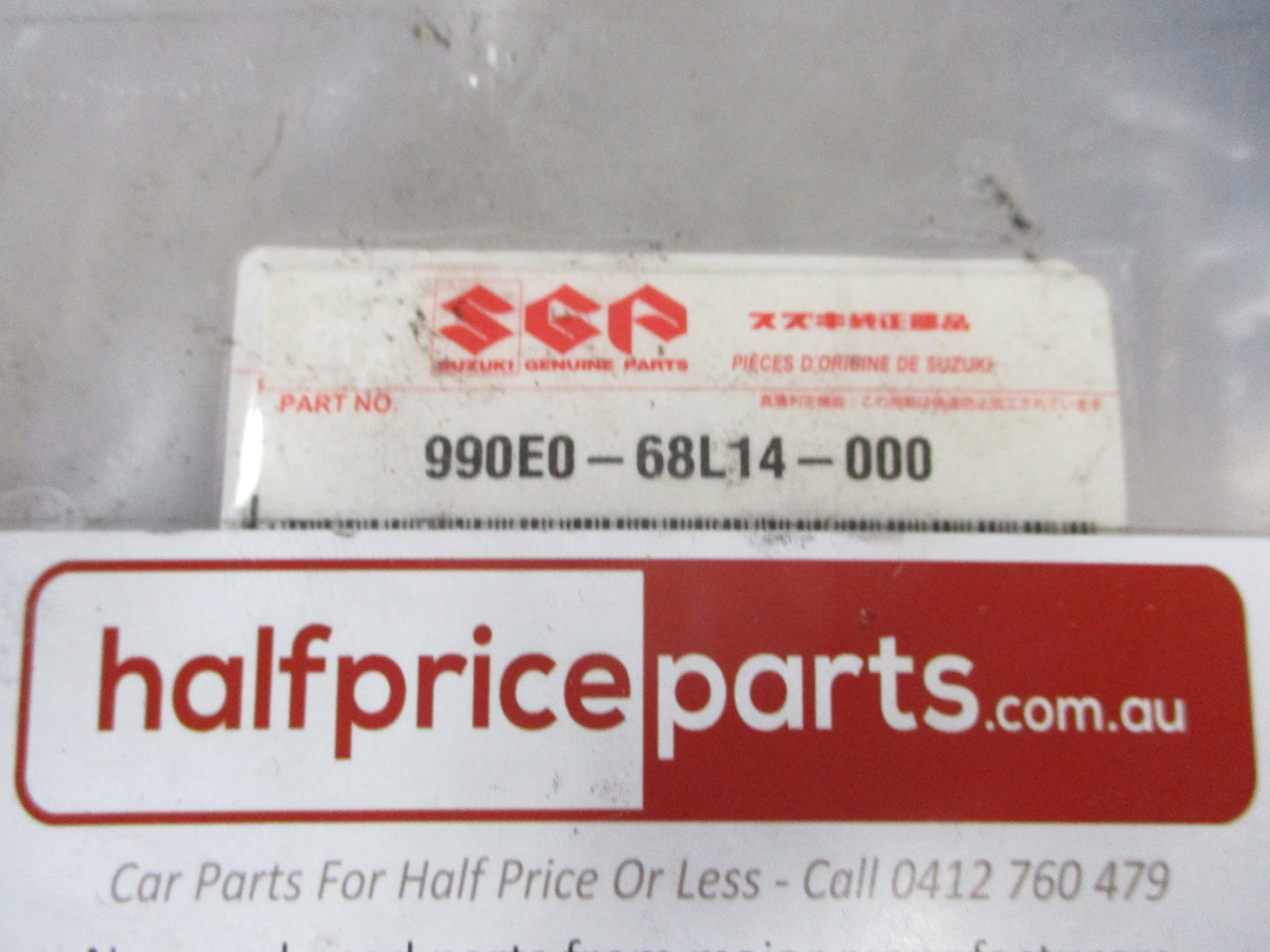 Suzuki Swift SZ-L Genuine Rear Rubber Flexible Mud Flap Set New Part