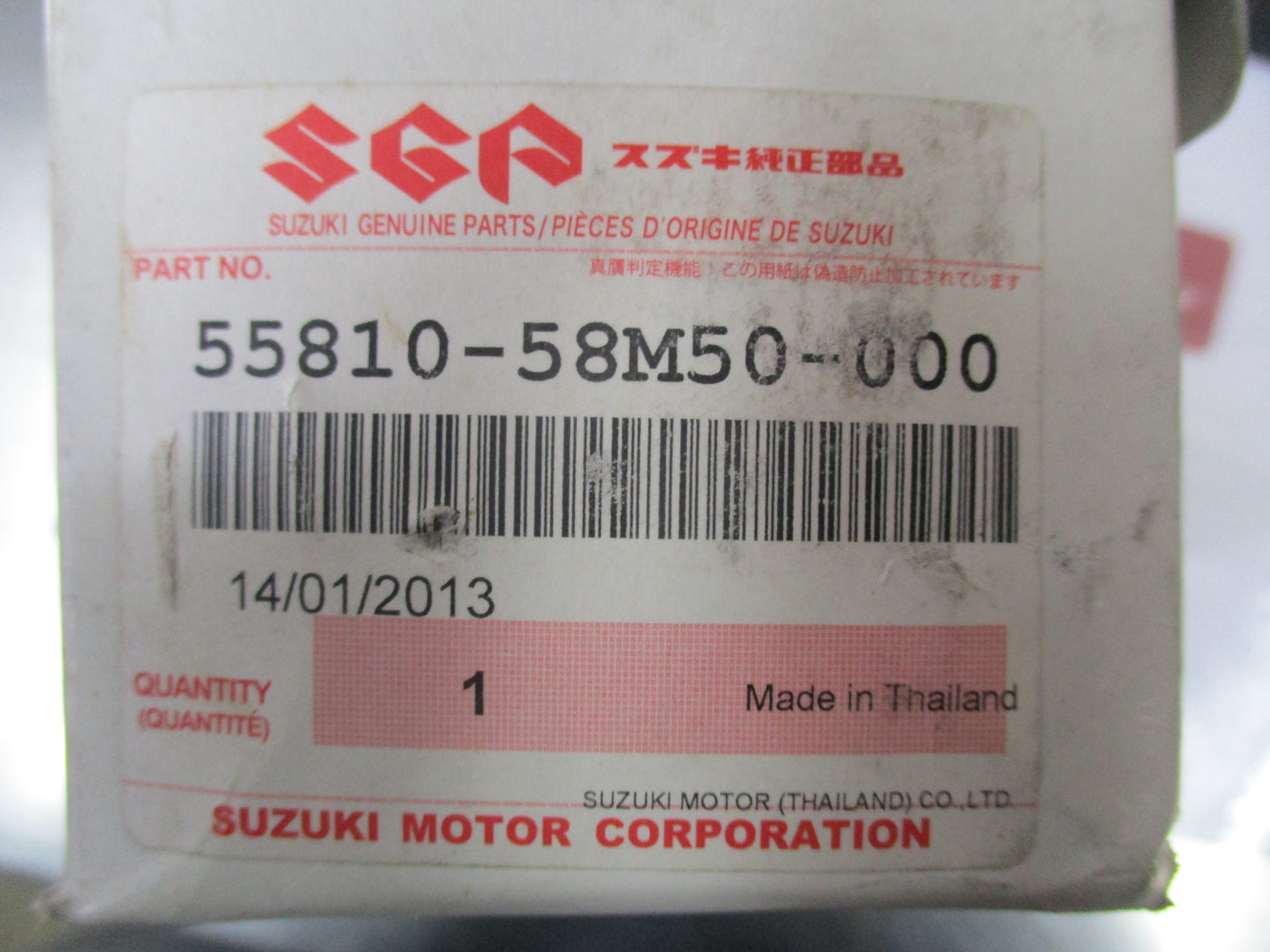 Suzuki Swift Genuine Front Brake Pad Set New Part