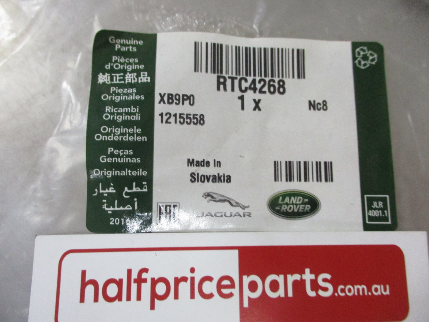 Land Rover Defender/Discovery Genuine Automatic Transmission Gasket New Part