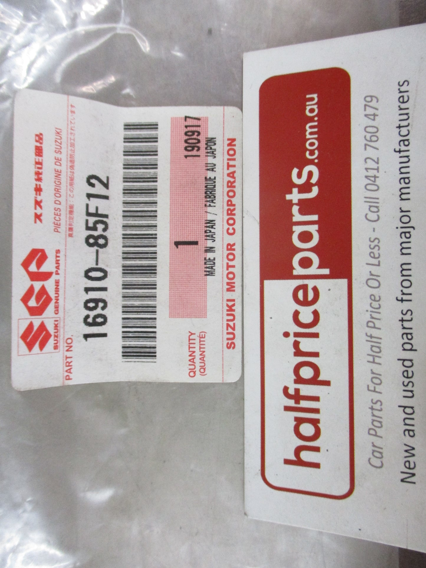 Suzuki XL7/Grand Vitara Genuine Engine Oil Dip Stick New Part