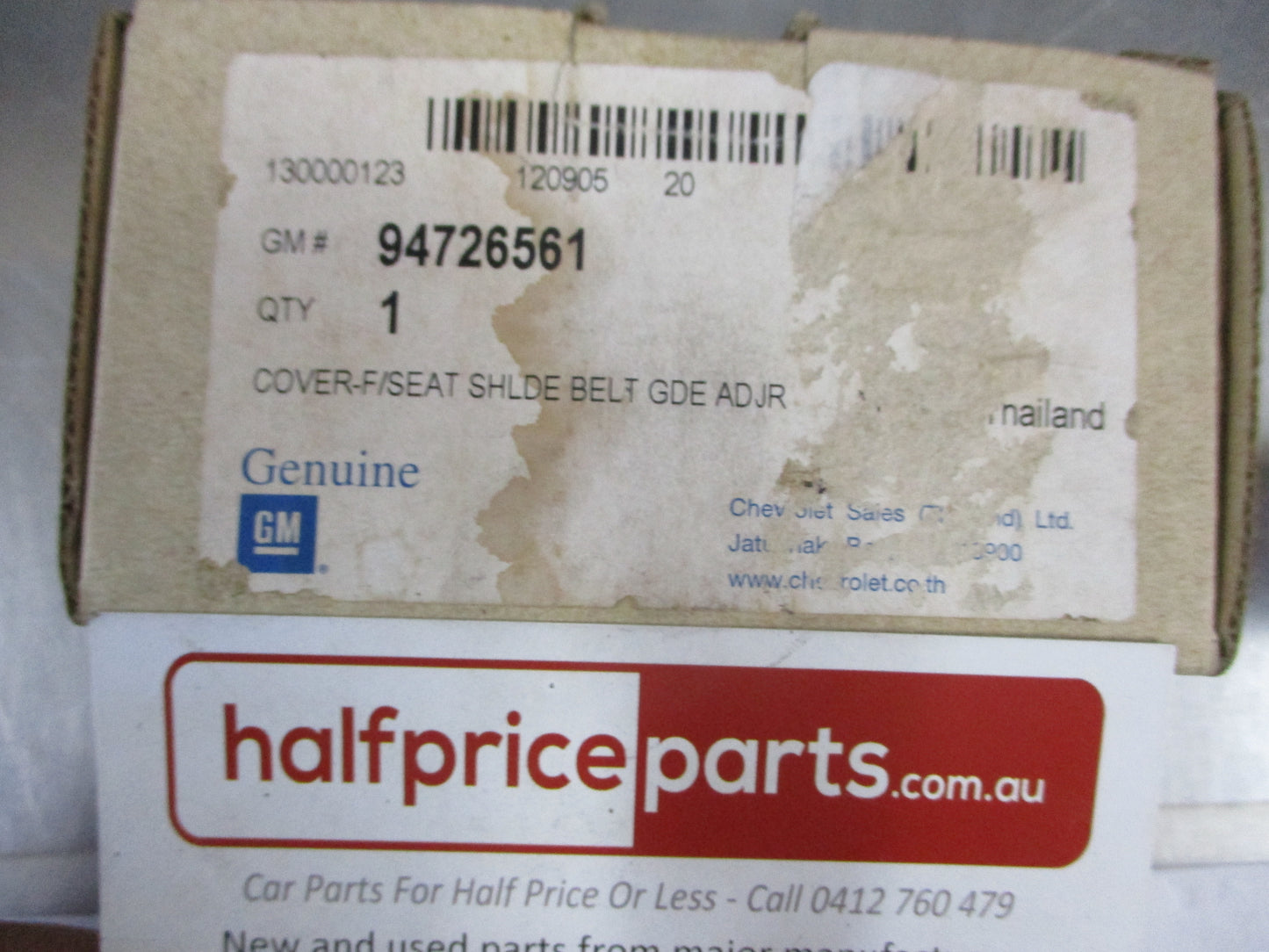 Holden RG Colorado Genuine B-Pillar Seat Height Adjuster Cover Trim New Part