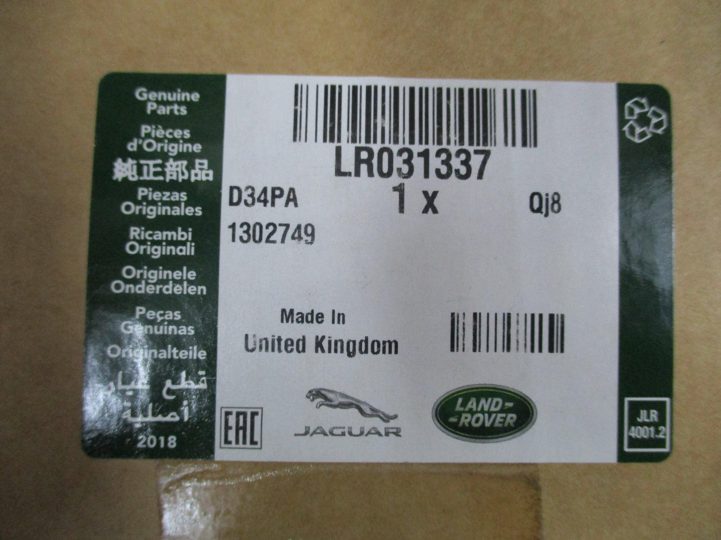 Land Rover Defender Genuine Rear Door Lock Assy New Part