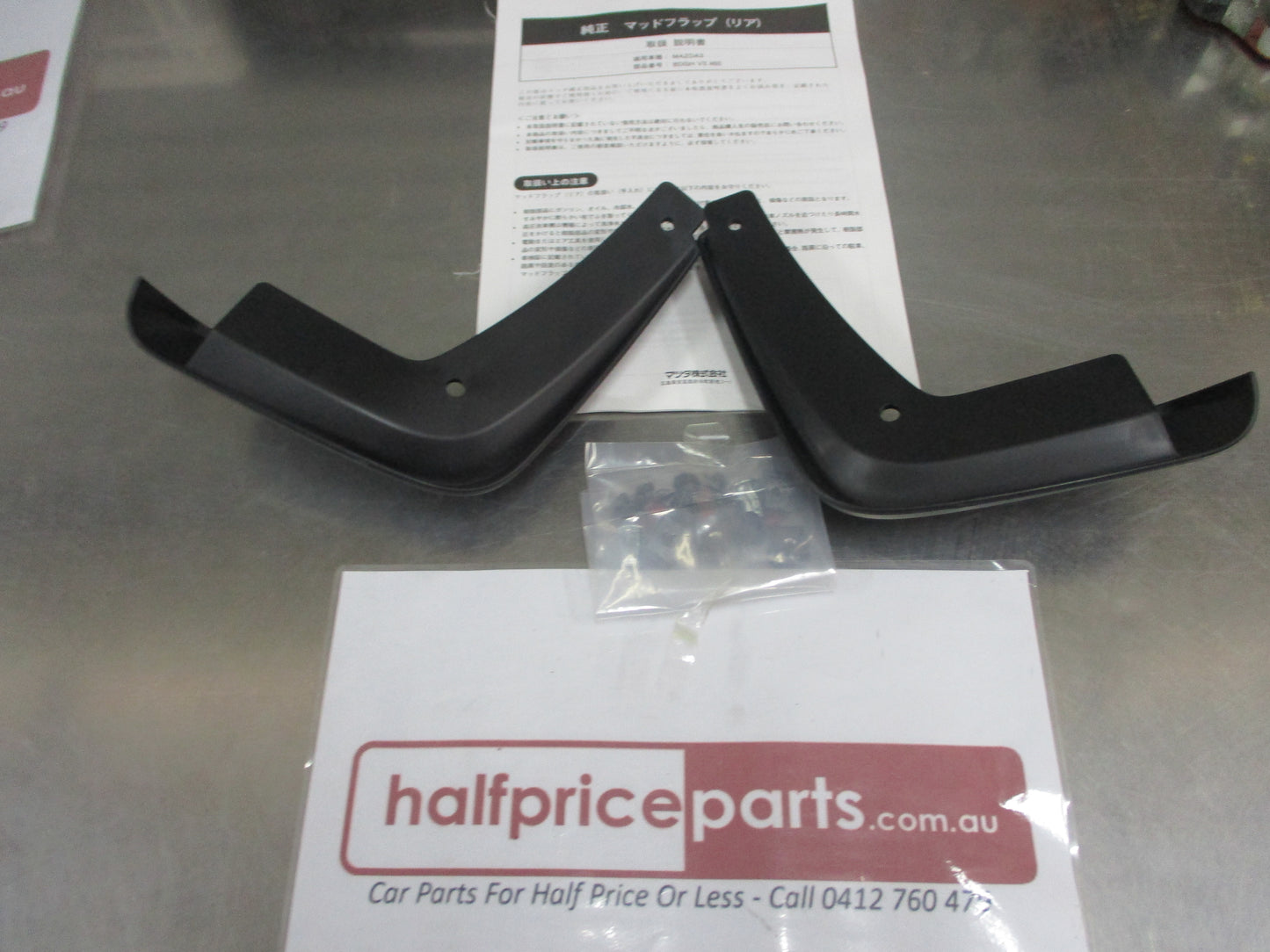 Mazda 3 Sedan Genuine Rear Mud Flap Set New Part