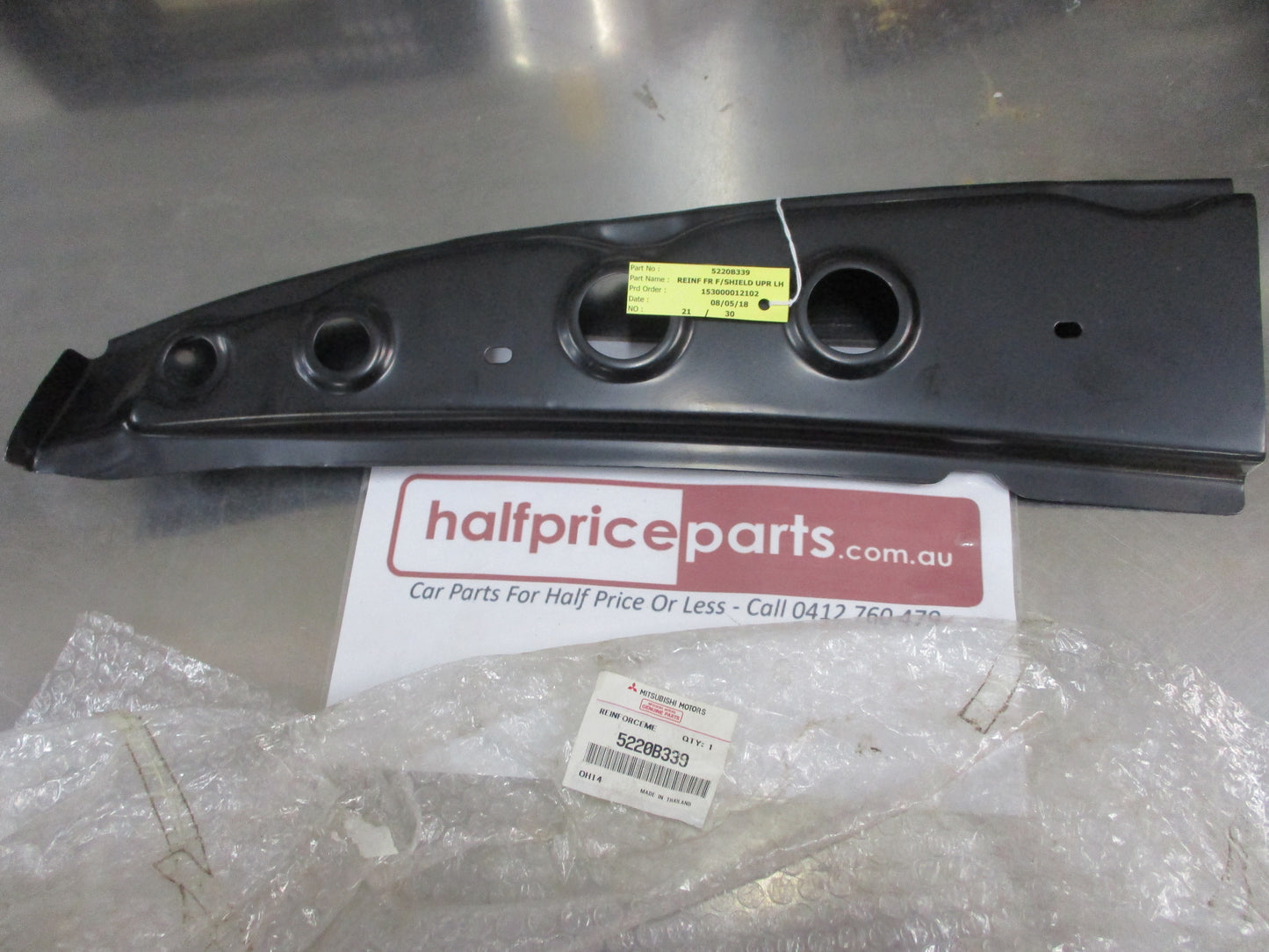 Mitsubishi Pajero/Triton Genuine Left Front Side Member Amplifier New Part