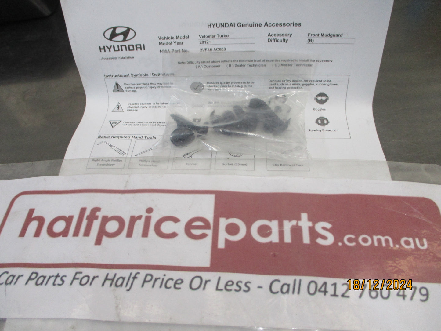 Hyundai Veloster Genuine Front Mud Flap Set With Screws New Part