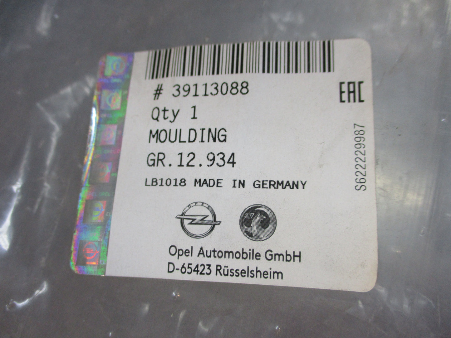 Holden Astra Genuine Front Bumper Bar Fascia Guide New Part