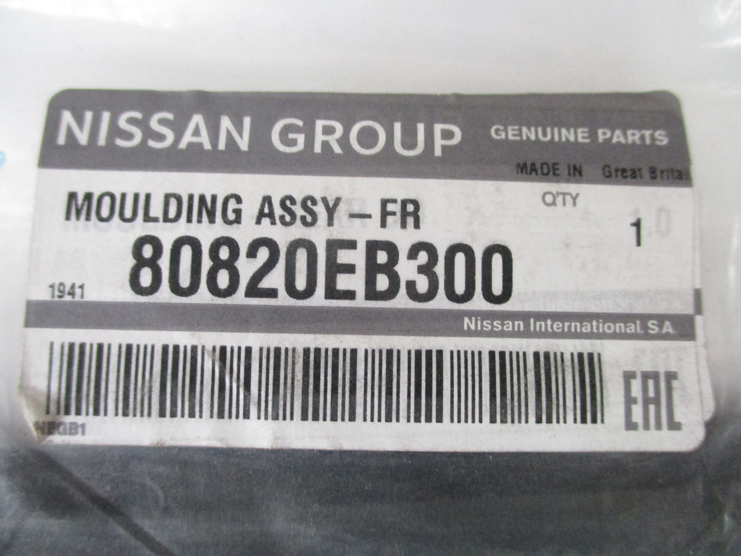 Nissan Pathfinder R51M Front Right (Drivers) Weather Strip New Part
