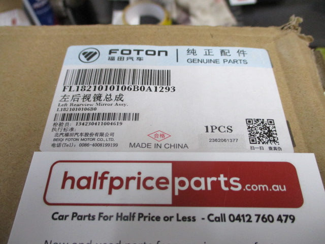 Foton T5 Electric Truck Genuine Both Left And Right Outer Mirror Assembly New Part