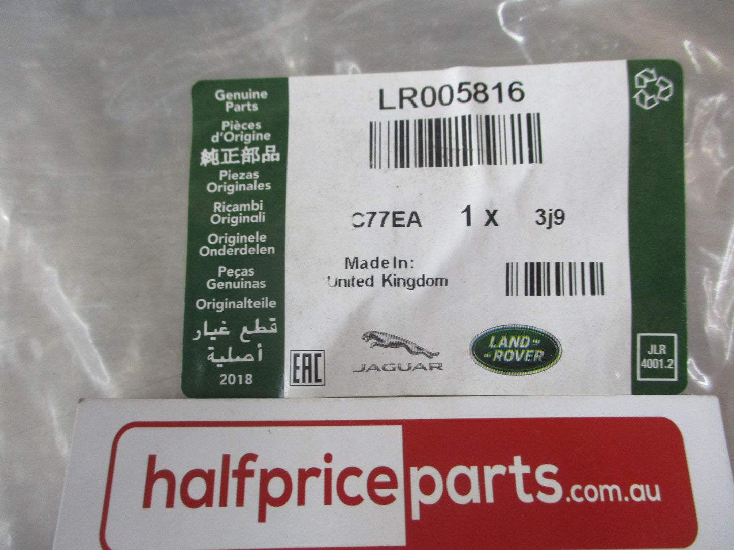 Land Rover Free Lander Series II 3.2Ltr-2.2Ltr Diesel Genuine Engine Air Filter New Part