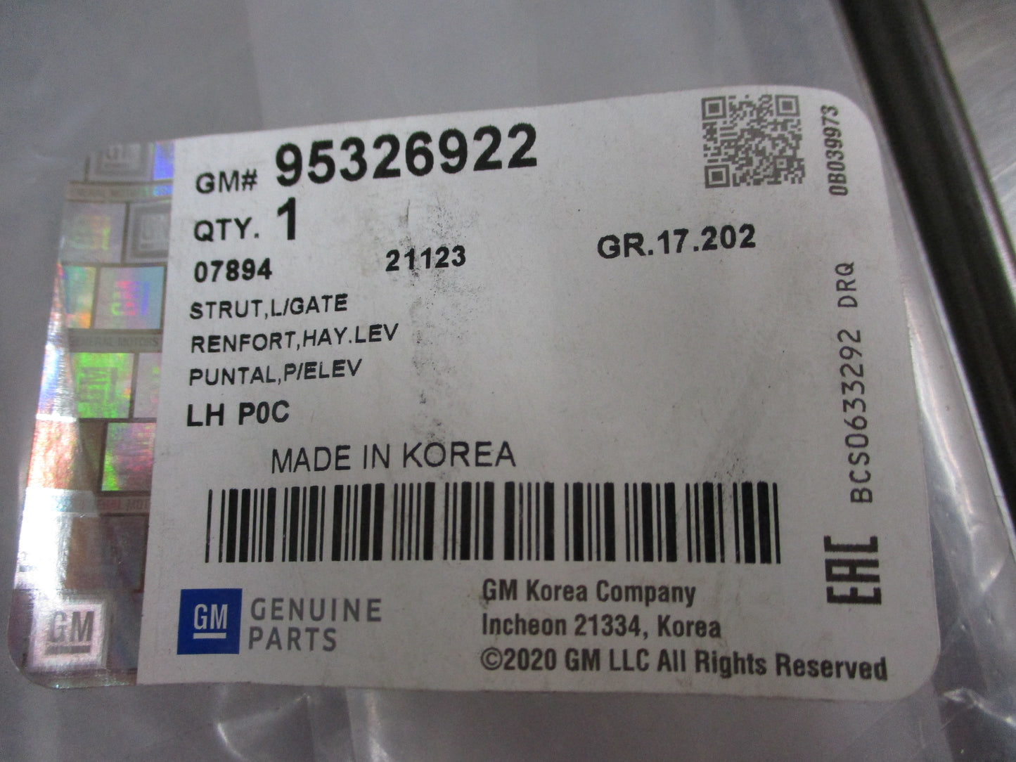 Holden Captiva Genuine Left Hand Rear Tail Gate Strut New Part