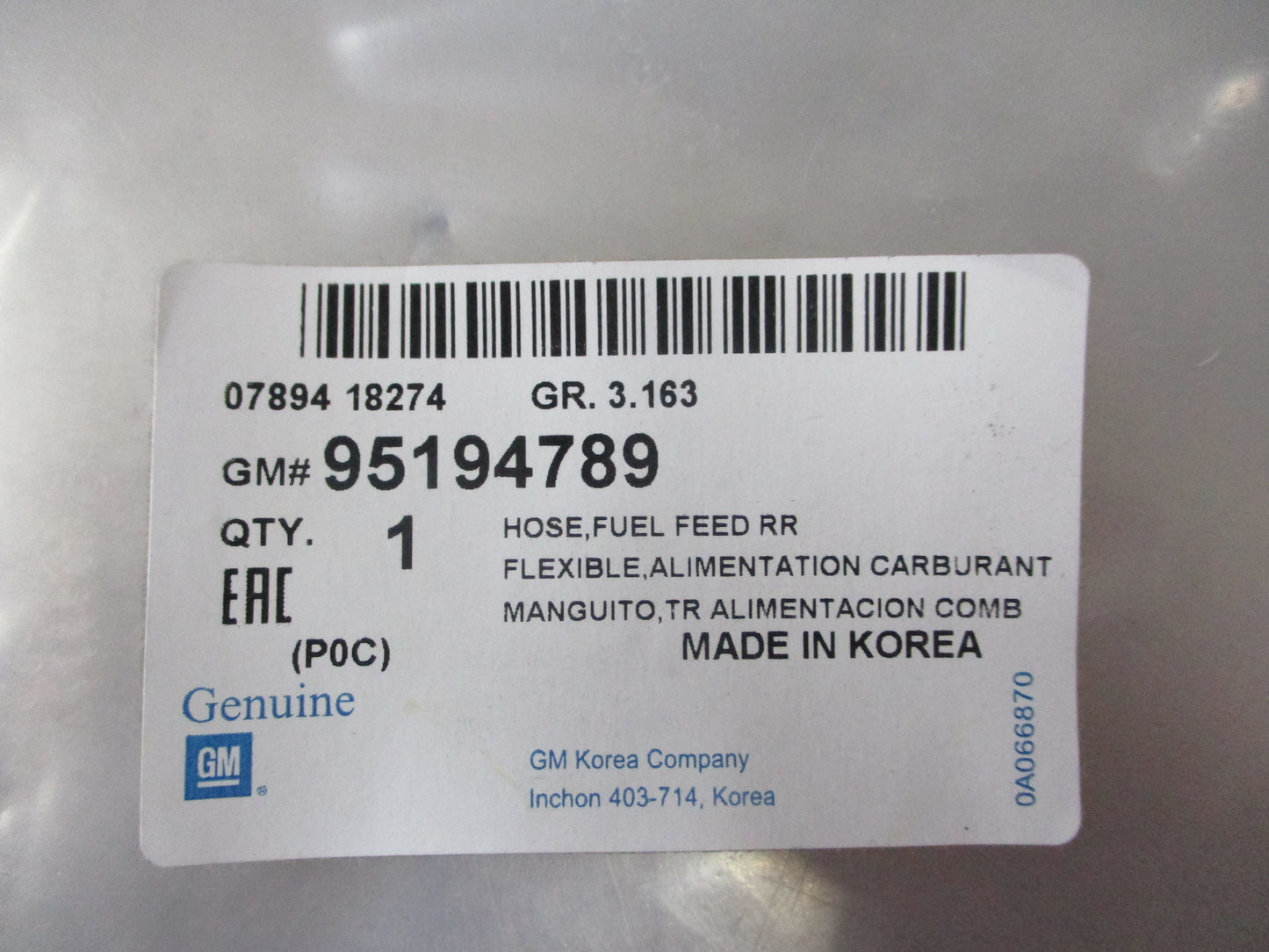 Holden Captiva Genuine Rear Fuel Hose Feed New Part