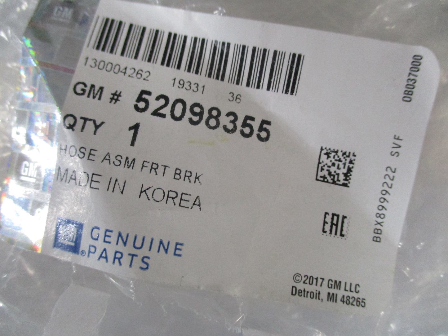 Holden RG Colorado / Trailblazer Genuine Front Left (Passengers) Side Brake Hose New Part