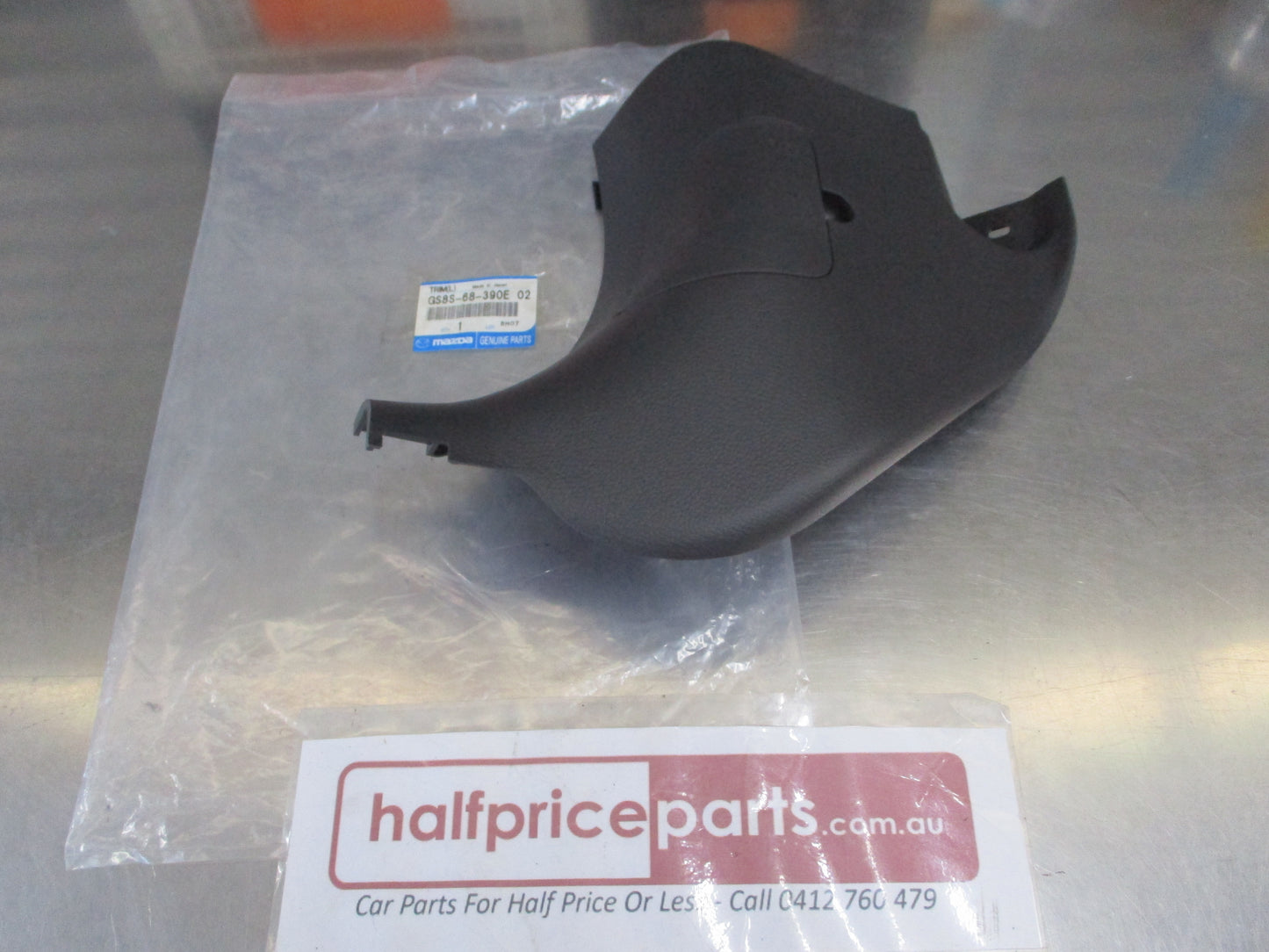 Mazda 6 Mk2 GH Genuine Front Left Hand Kick Trim (Black) Cover New Part