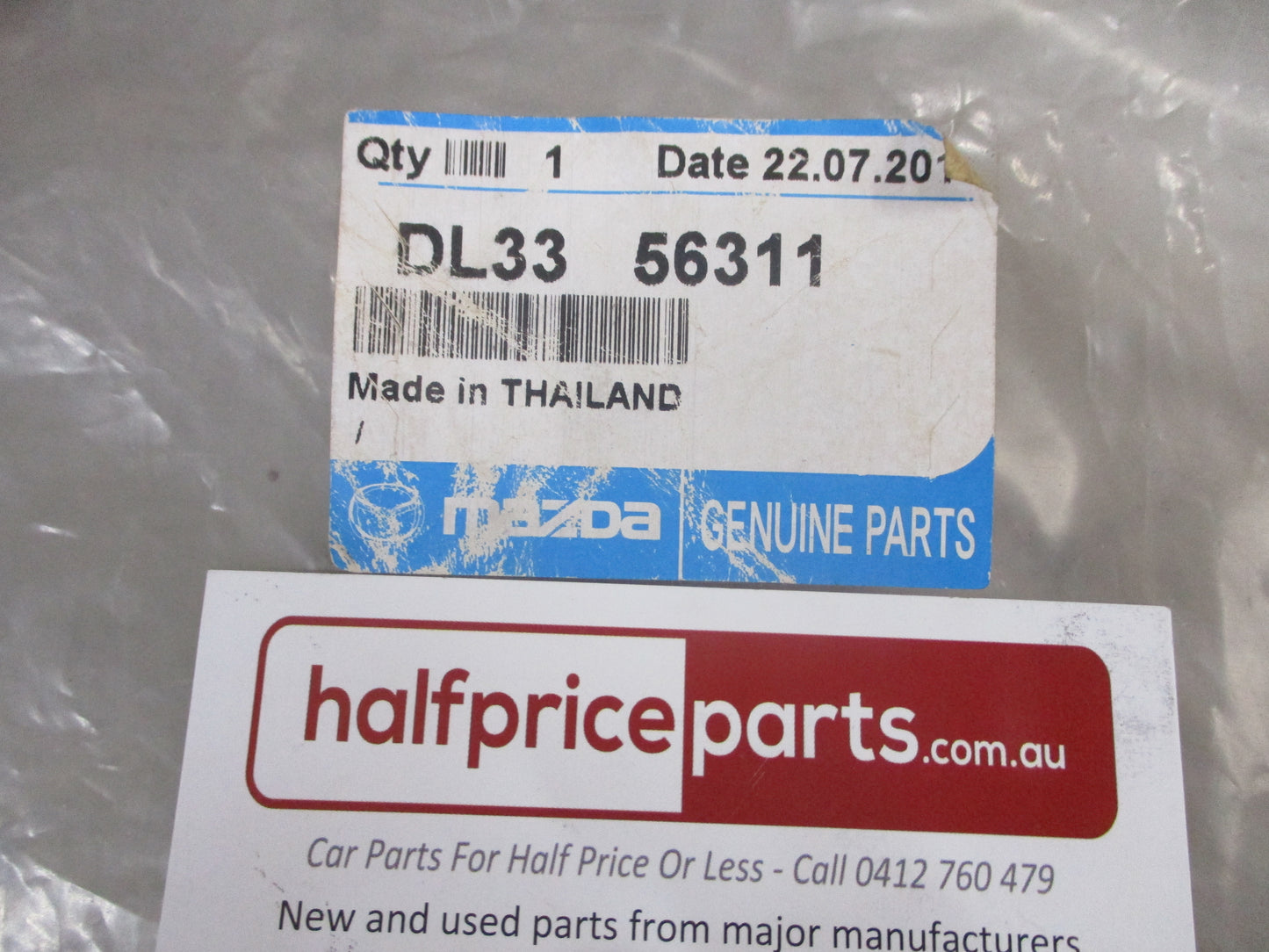 Mazda 2 DL Genuine Right Hand Front (Drivers) Inner Splash Shield New Part