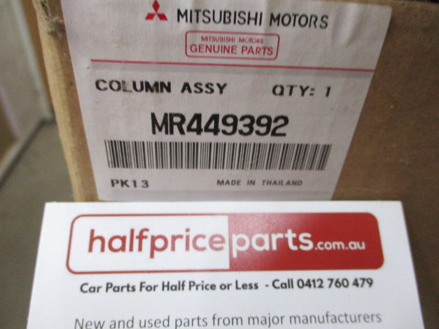 Mitsubishi Triton MK Genuine Upper Steering Column Assembly New Part